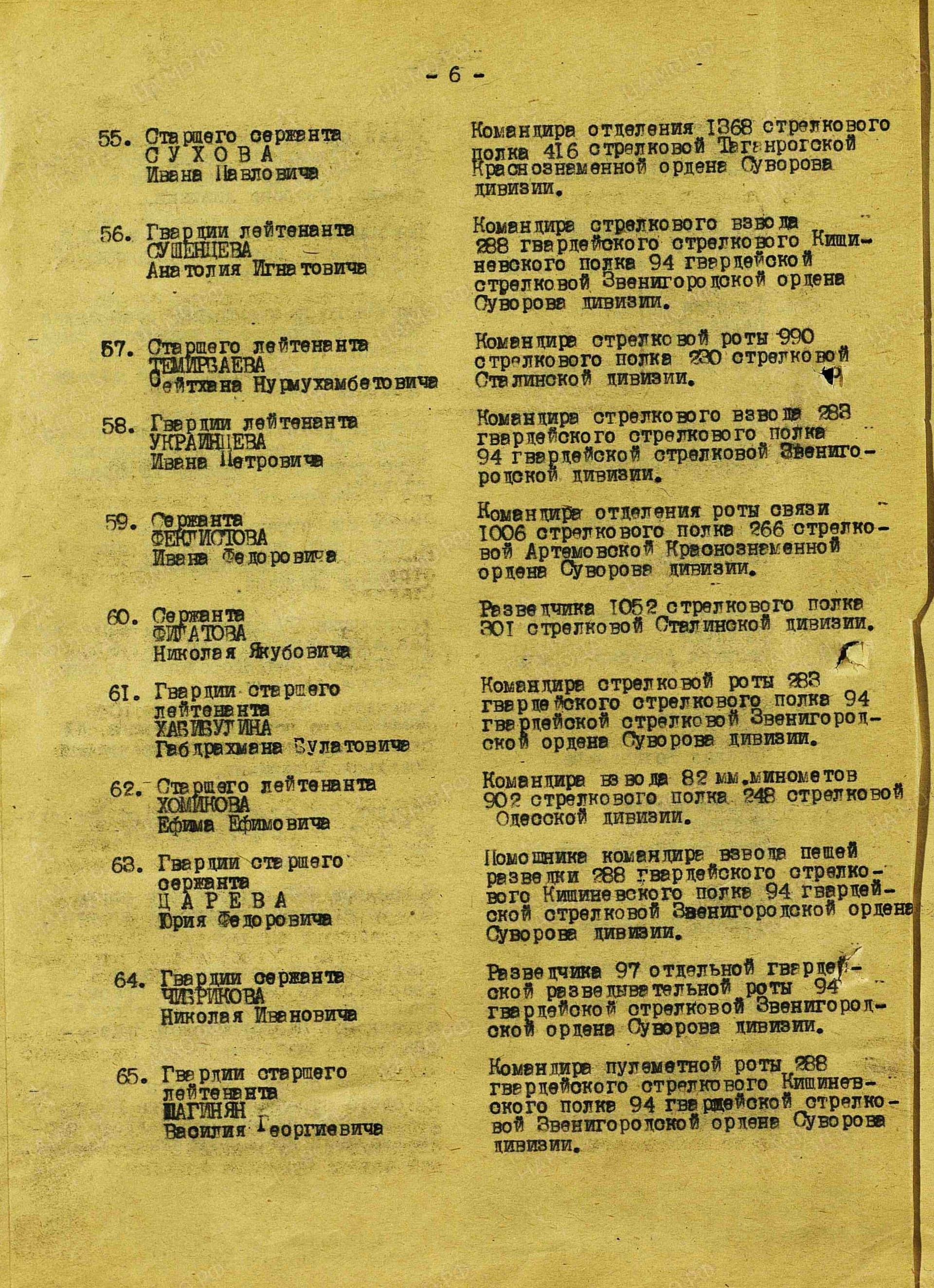 т11.jpg
