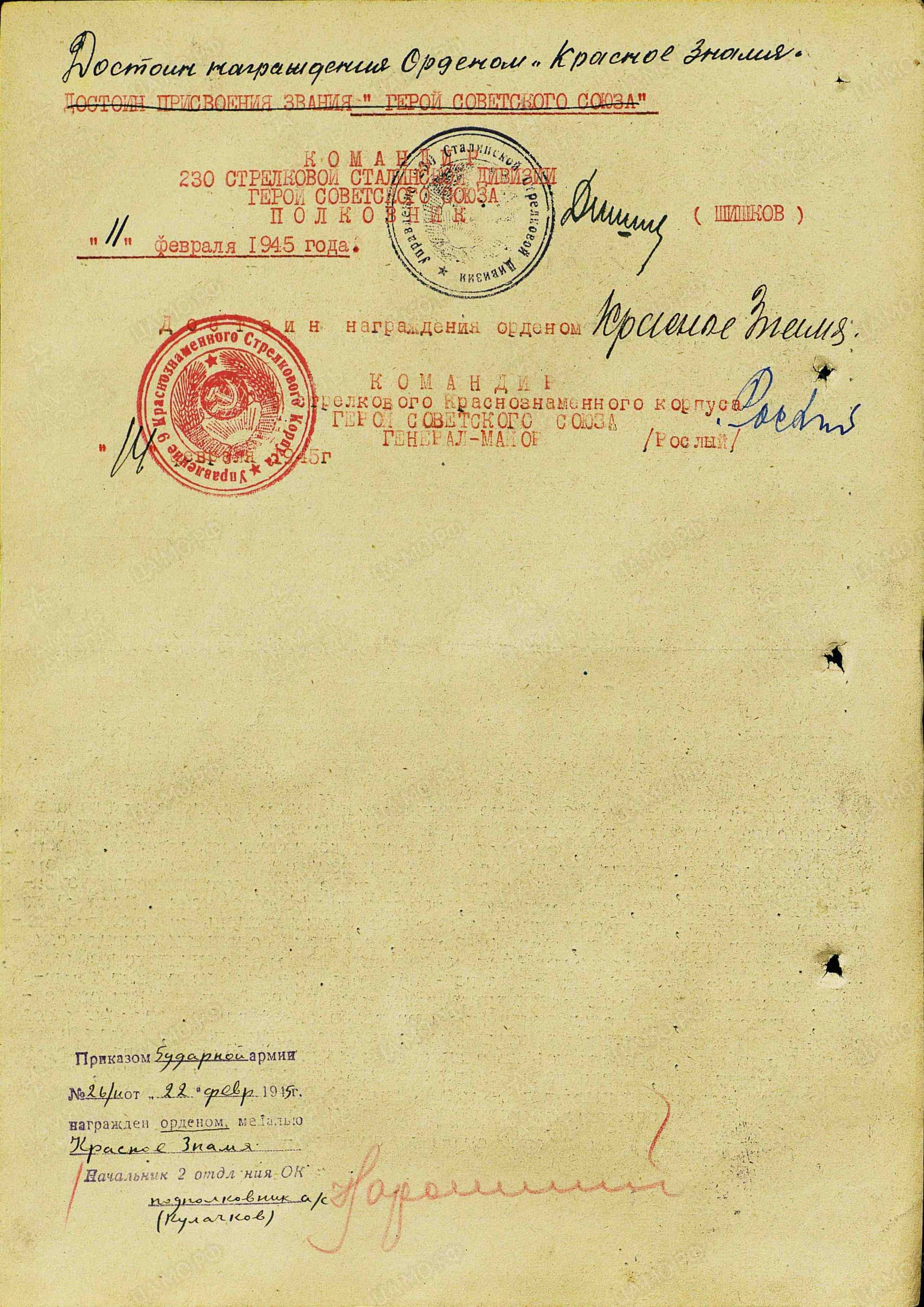 т13.jpg