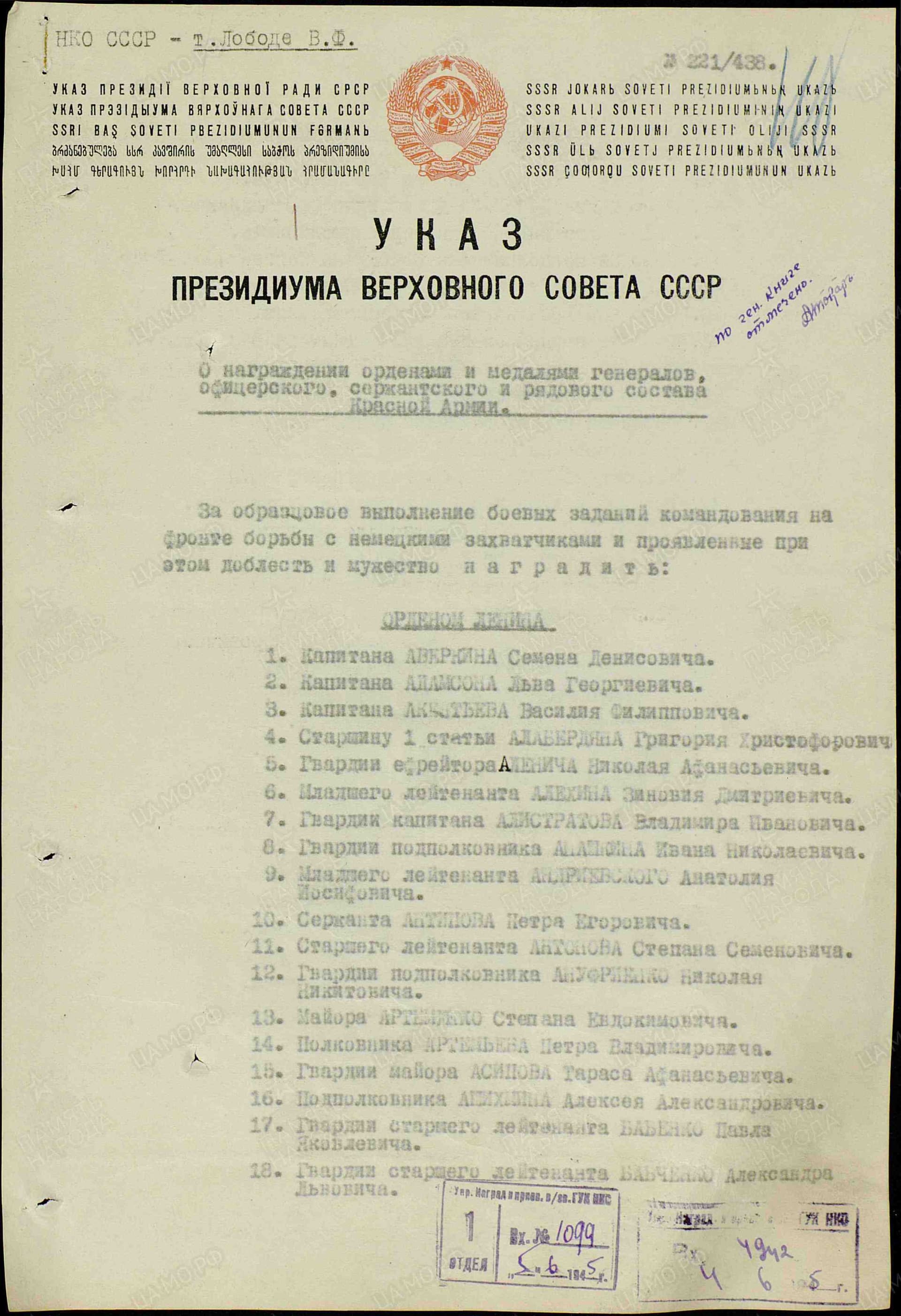 т14.jpg