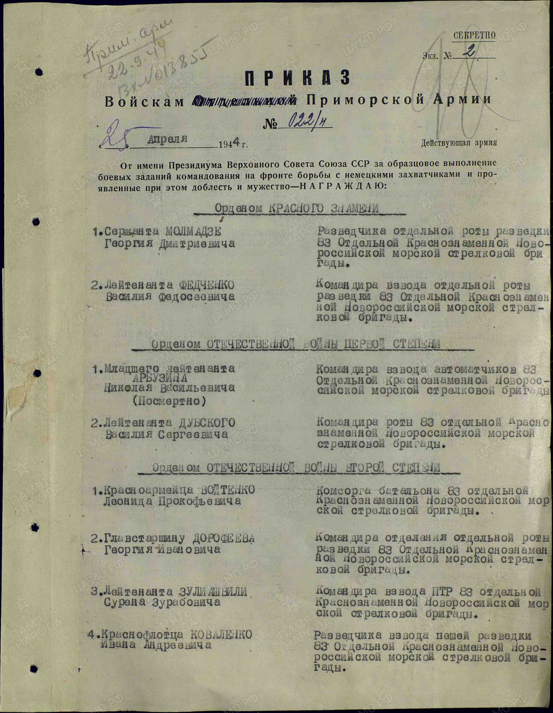 т6.jpg