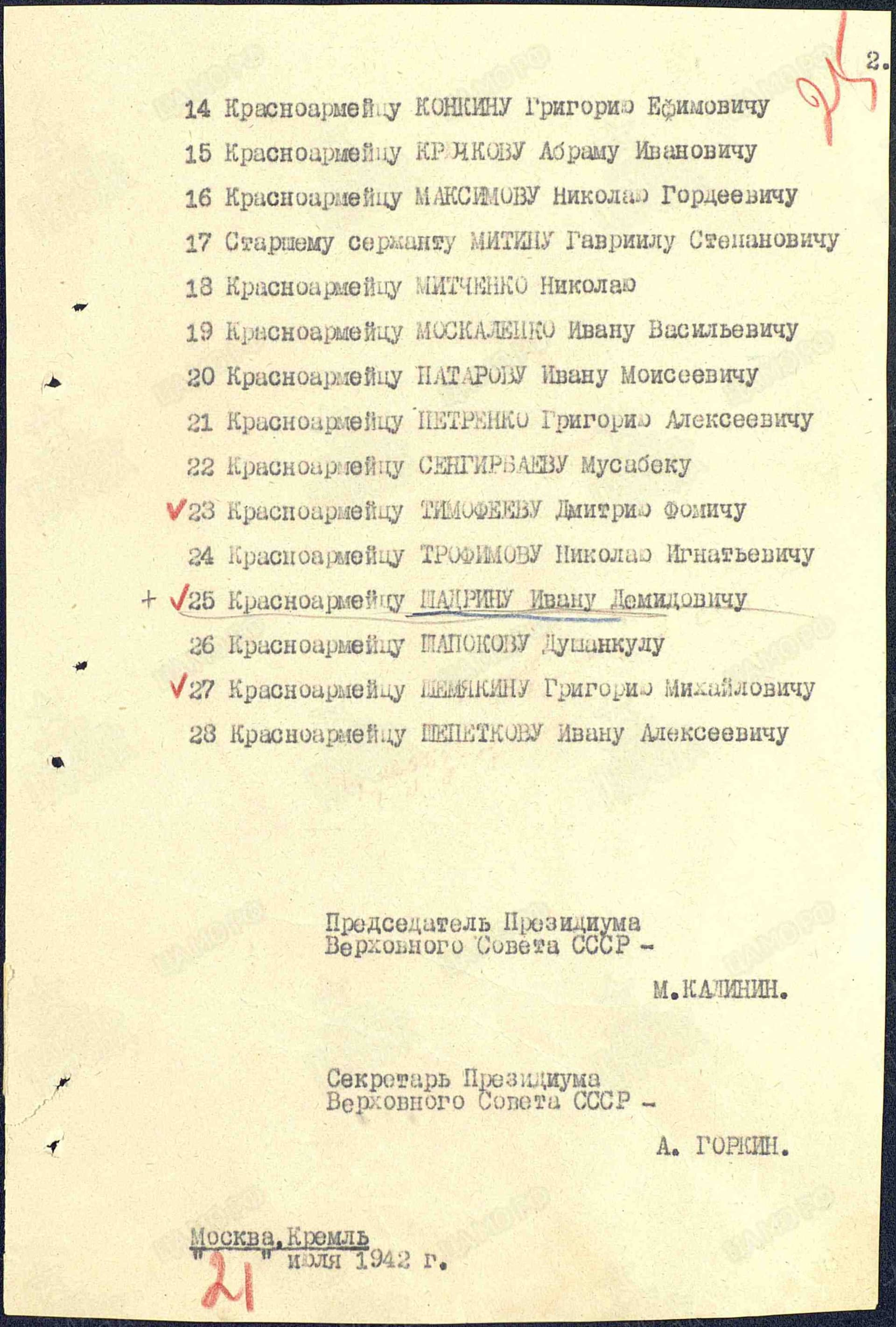 т3.jpg