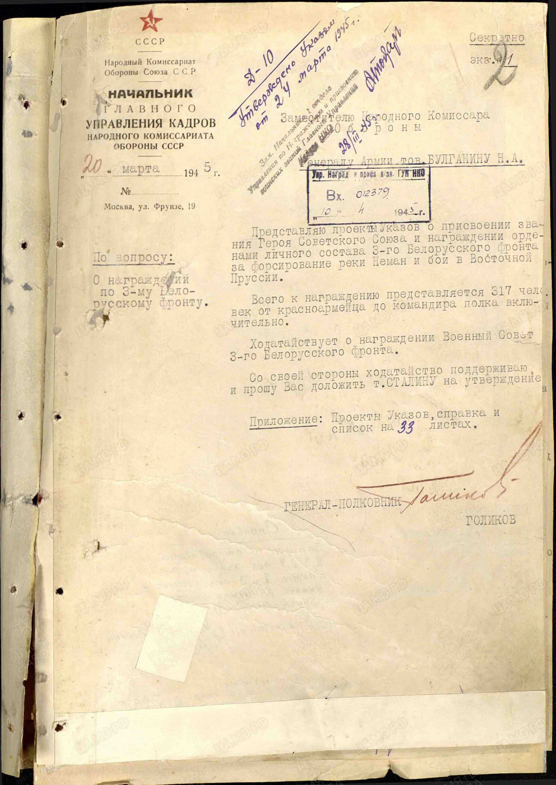 т13.jpg