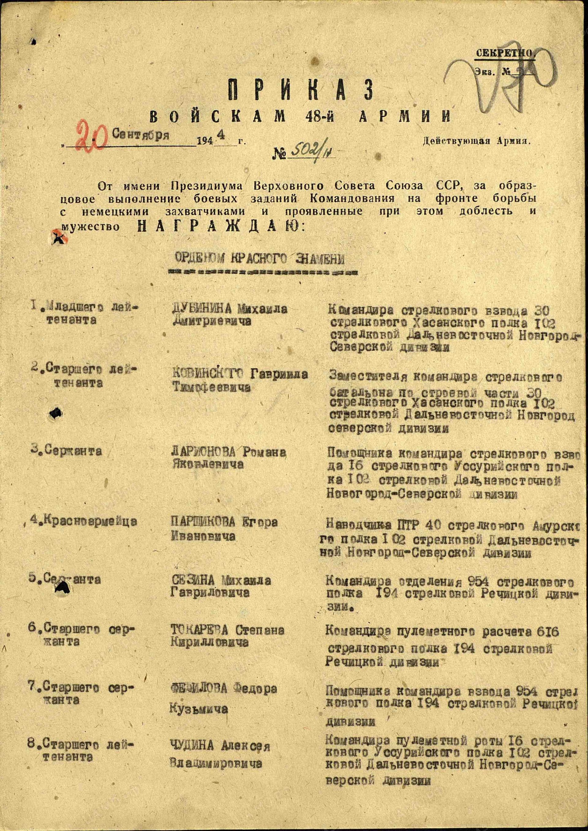 т13.jpg