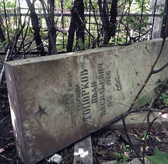 памятник.jpg