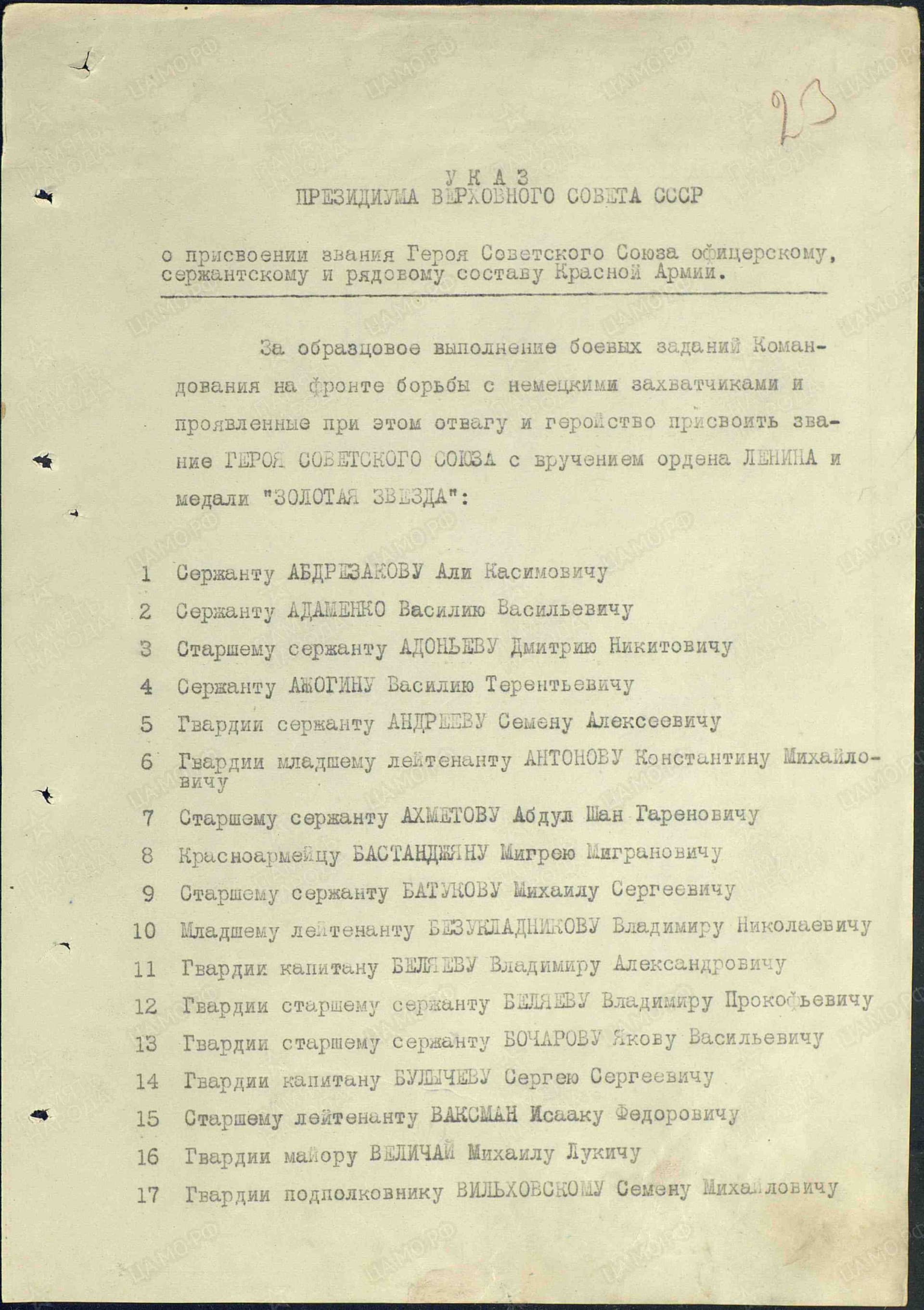 т2.jpg