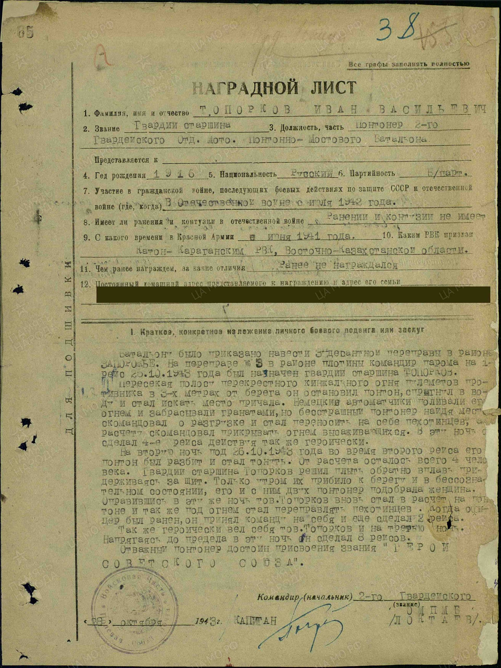 т4.jpg