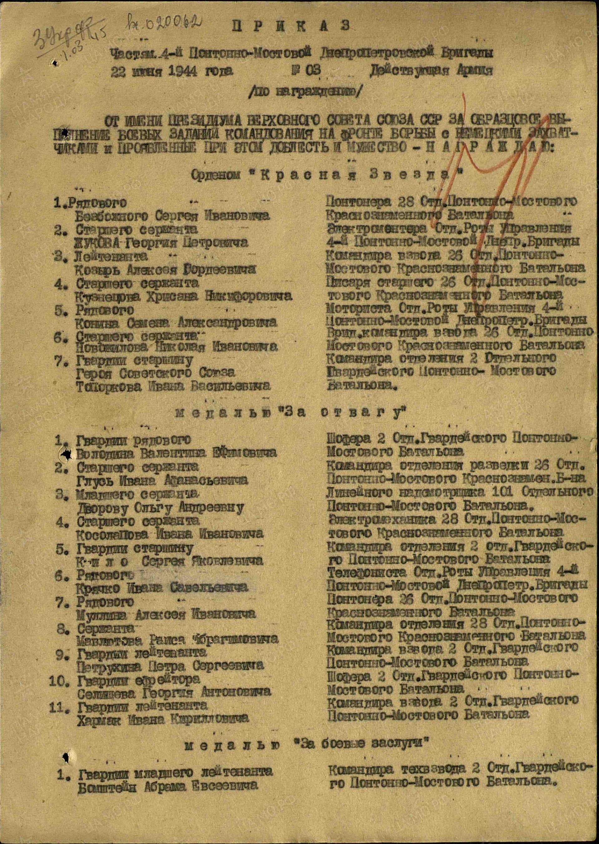 т6.jpg