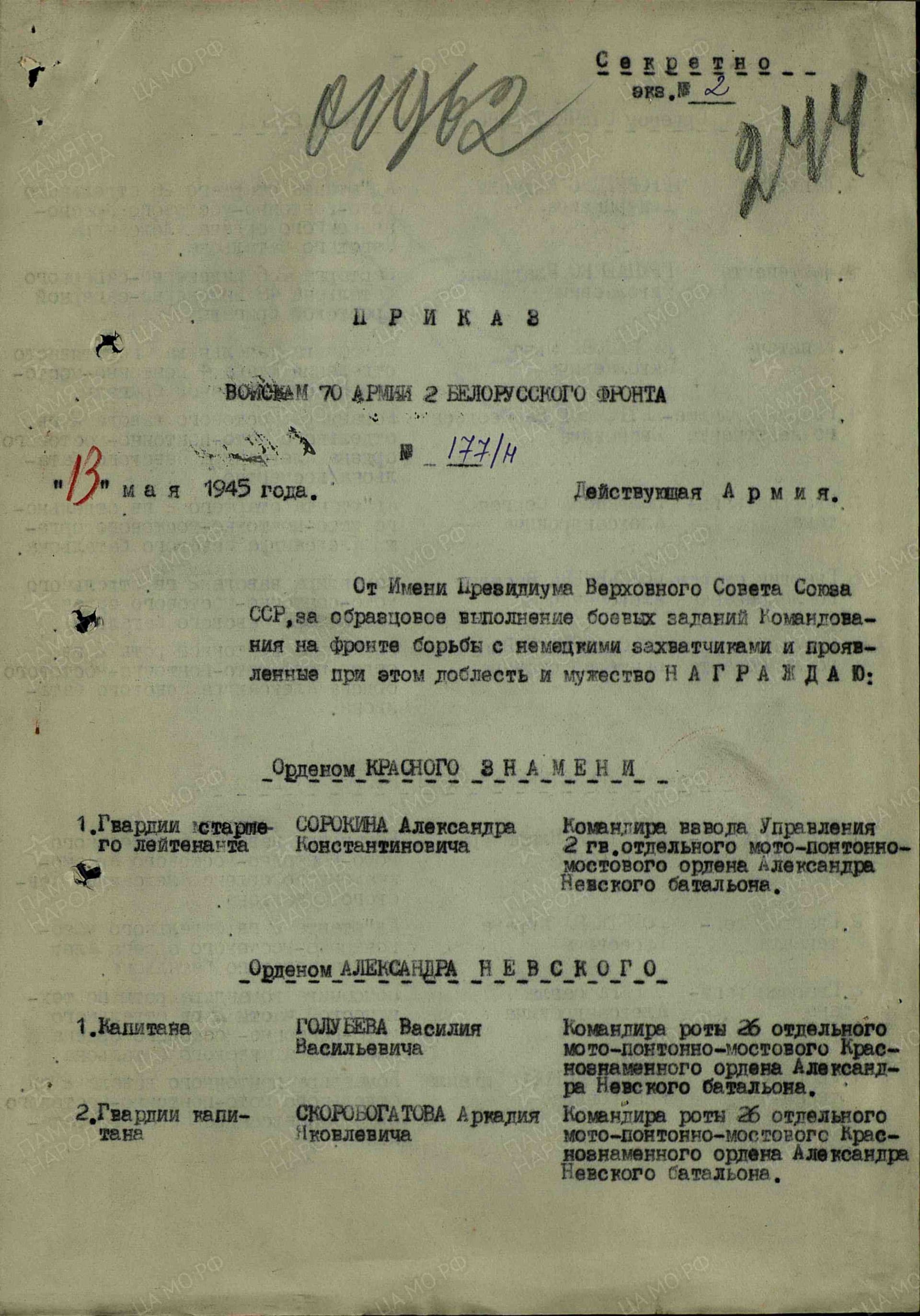 т9.jpg