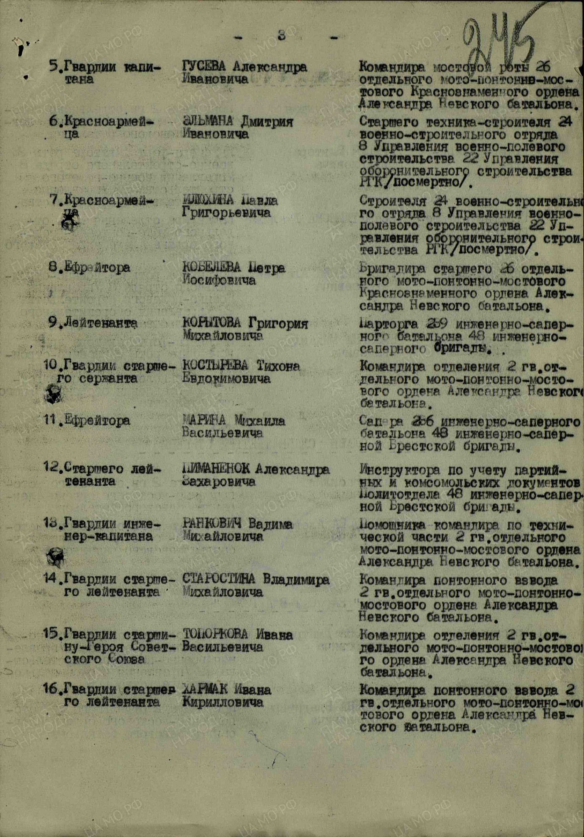 т10.jpg
