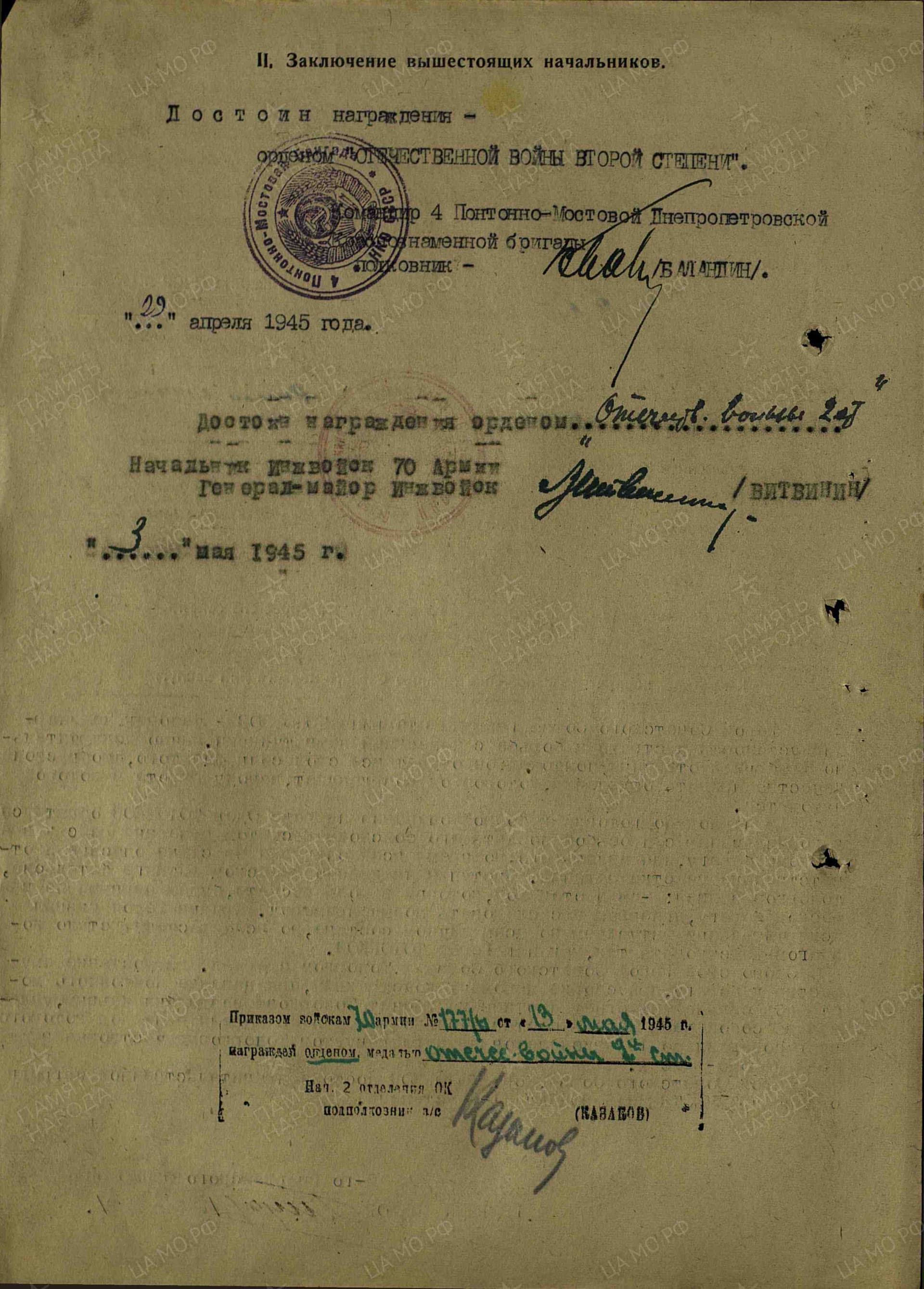т12.jpg