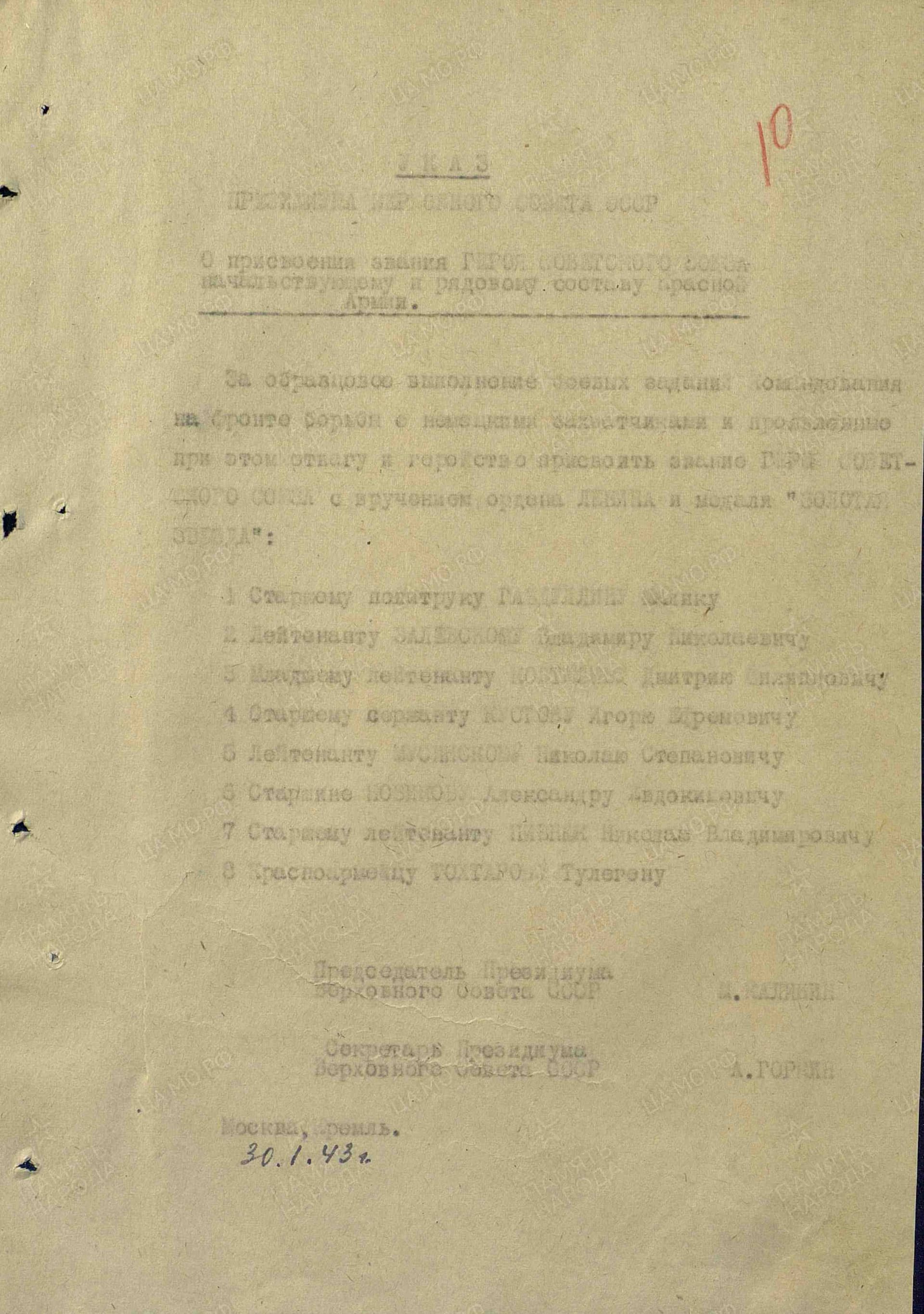 т4.jpg