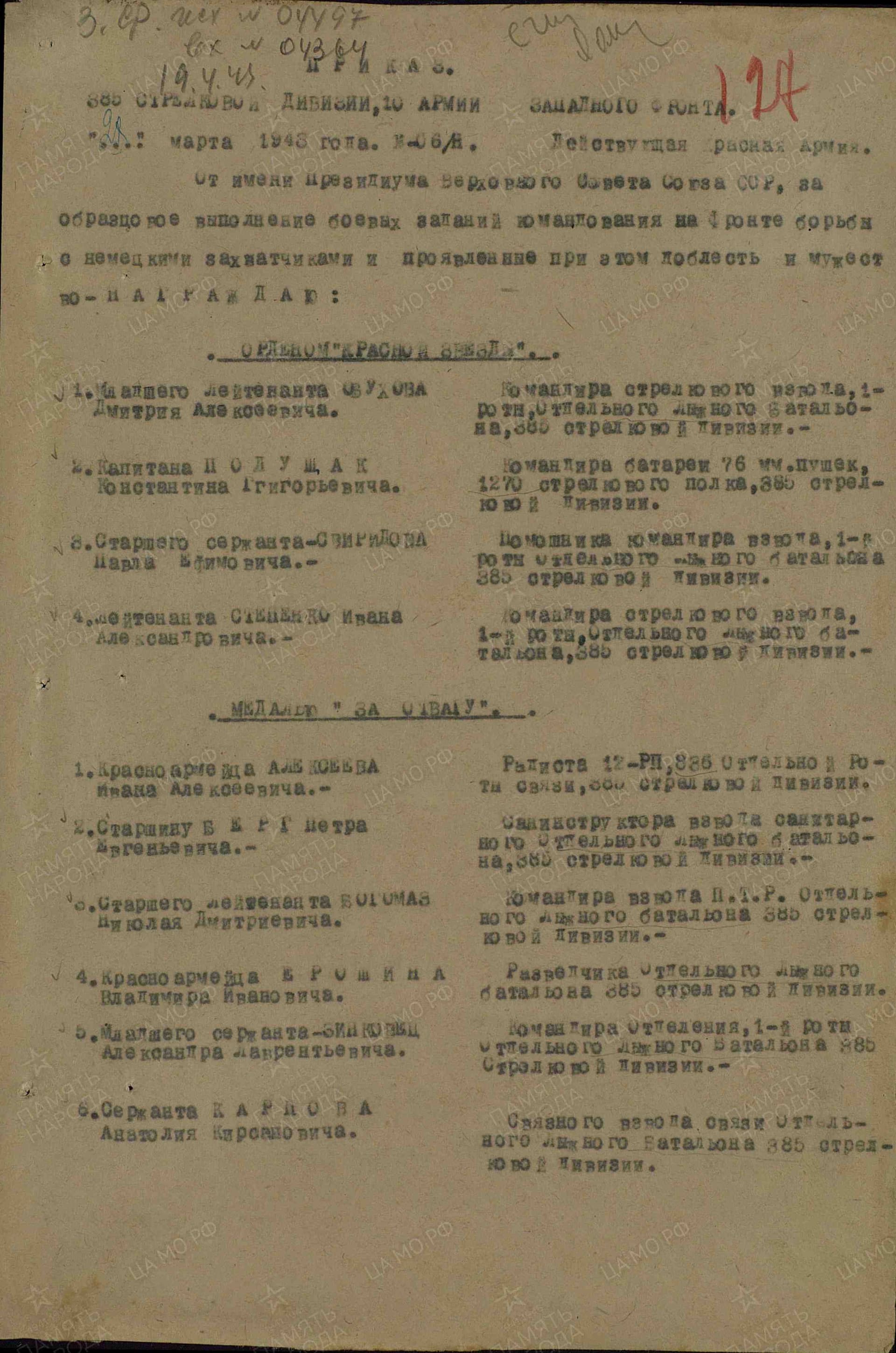 т10.jpg