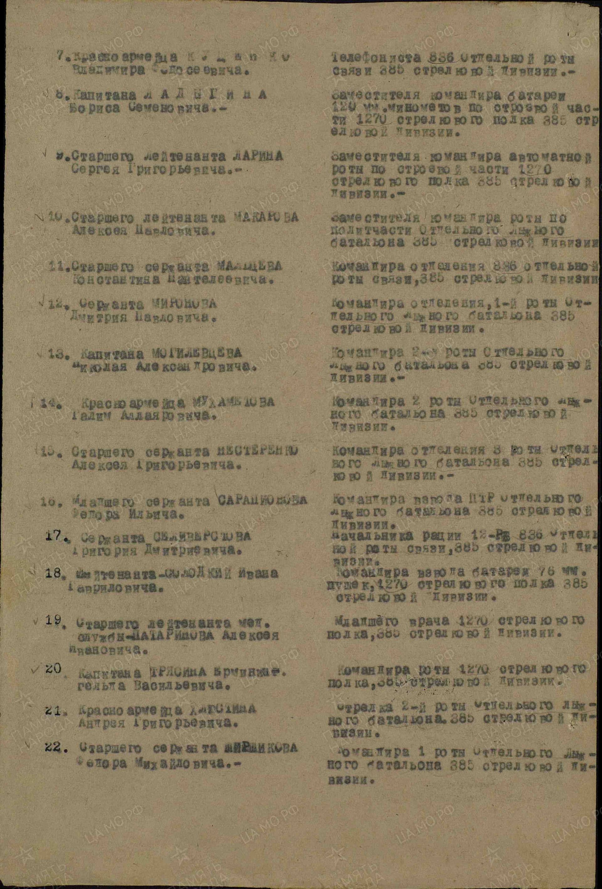 т11.jpg