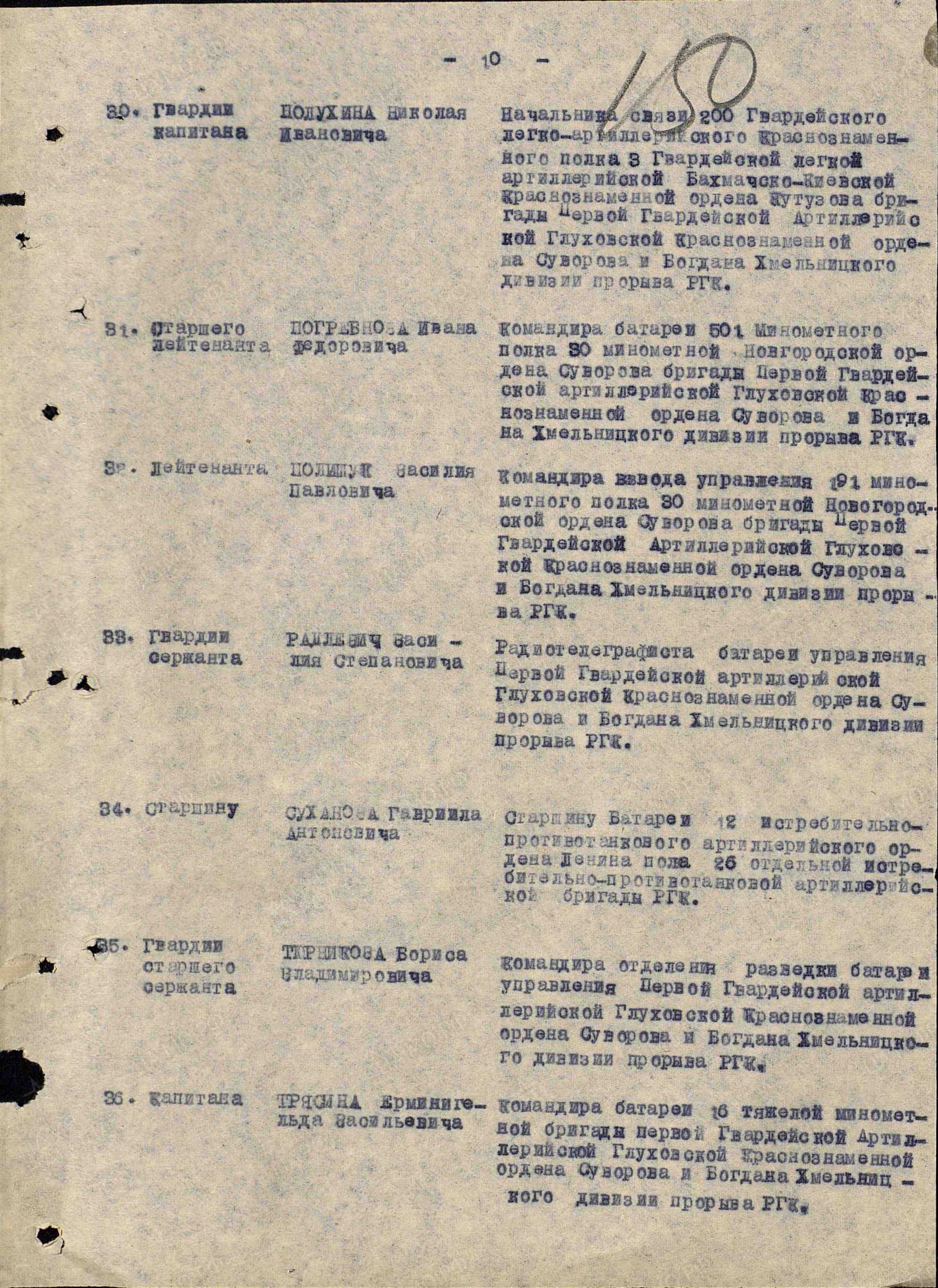 т15.jpg