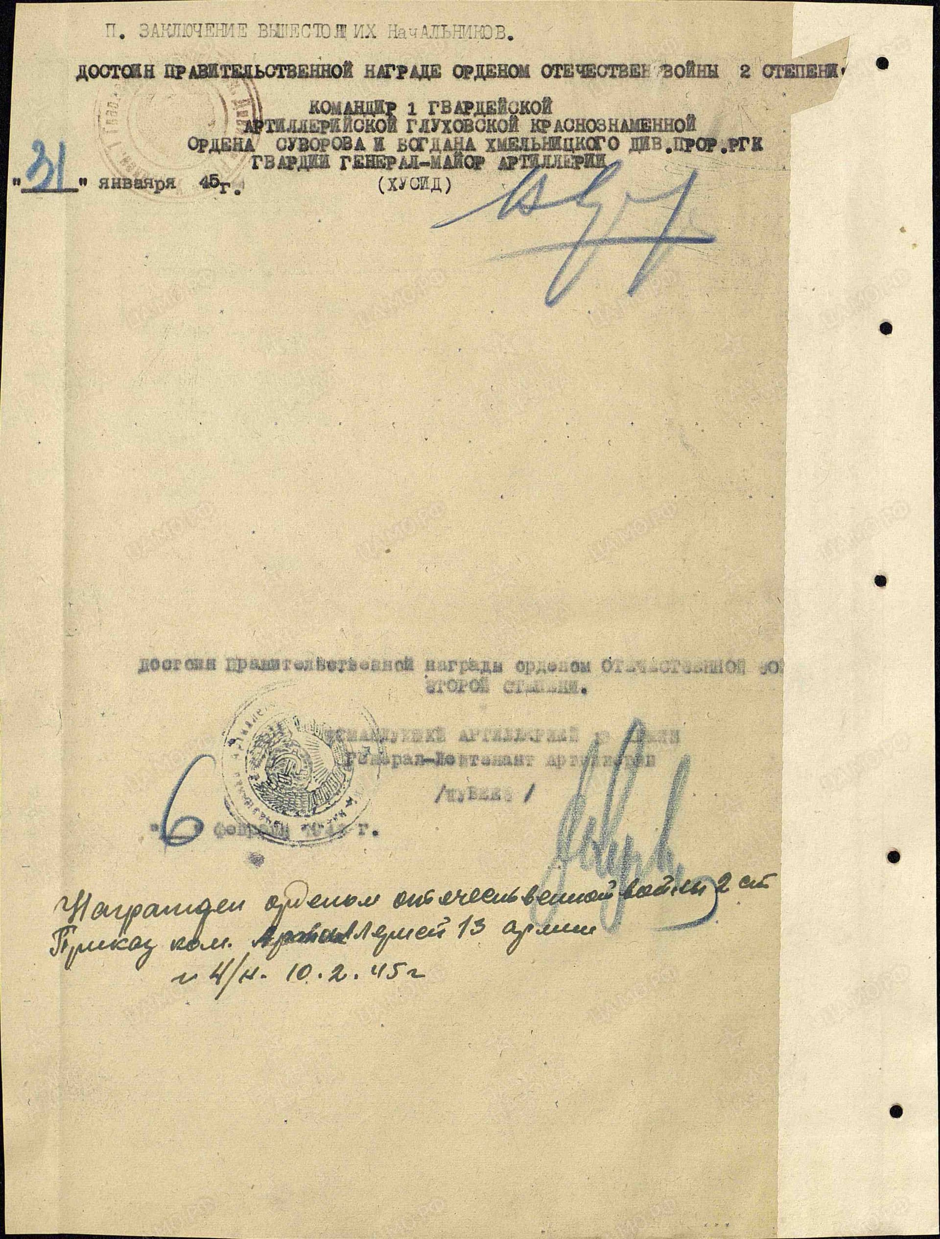 т17.jpg