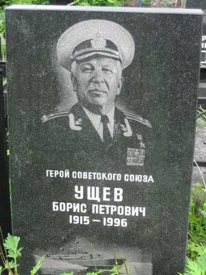 памятник.jpg