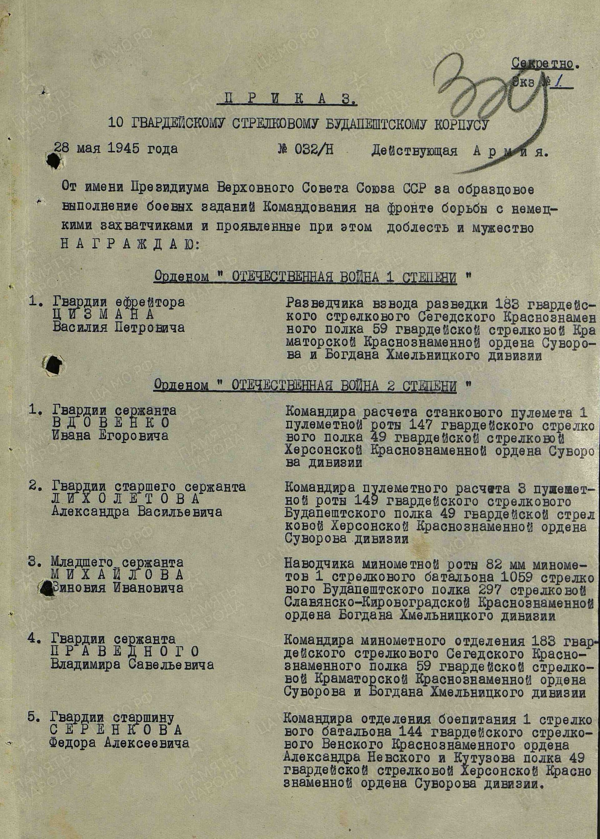х6.jpg
