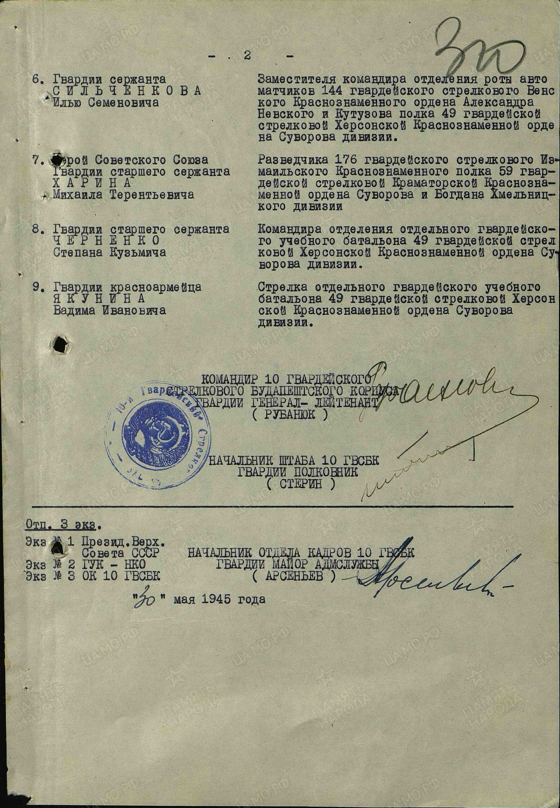 х7.jpg