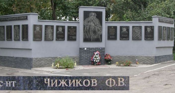 памятник1.jpg