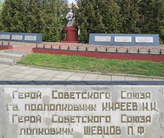 памятник.jpg