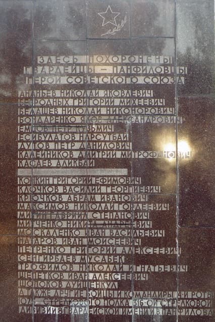 памятник1.jpg