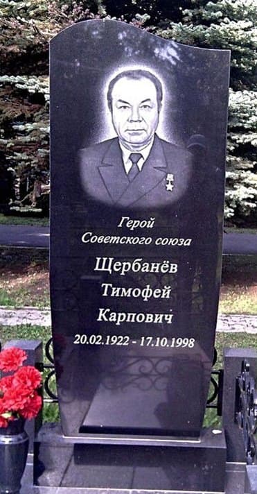 памятник1.jpg