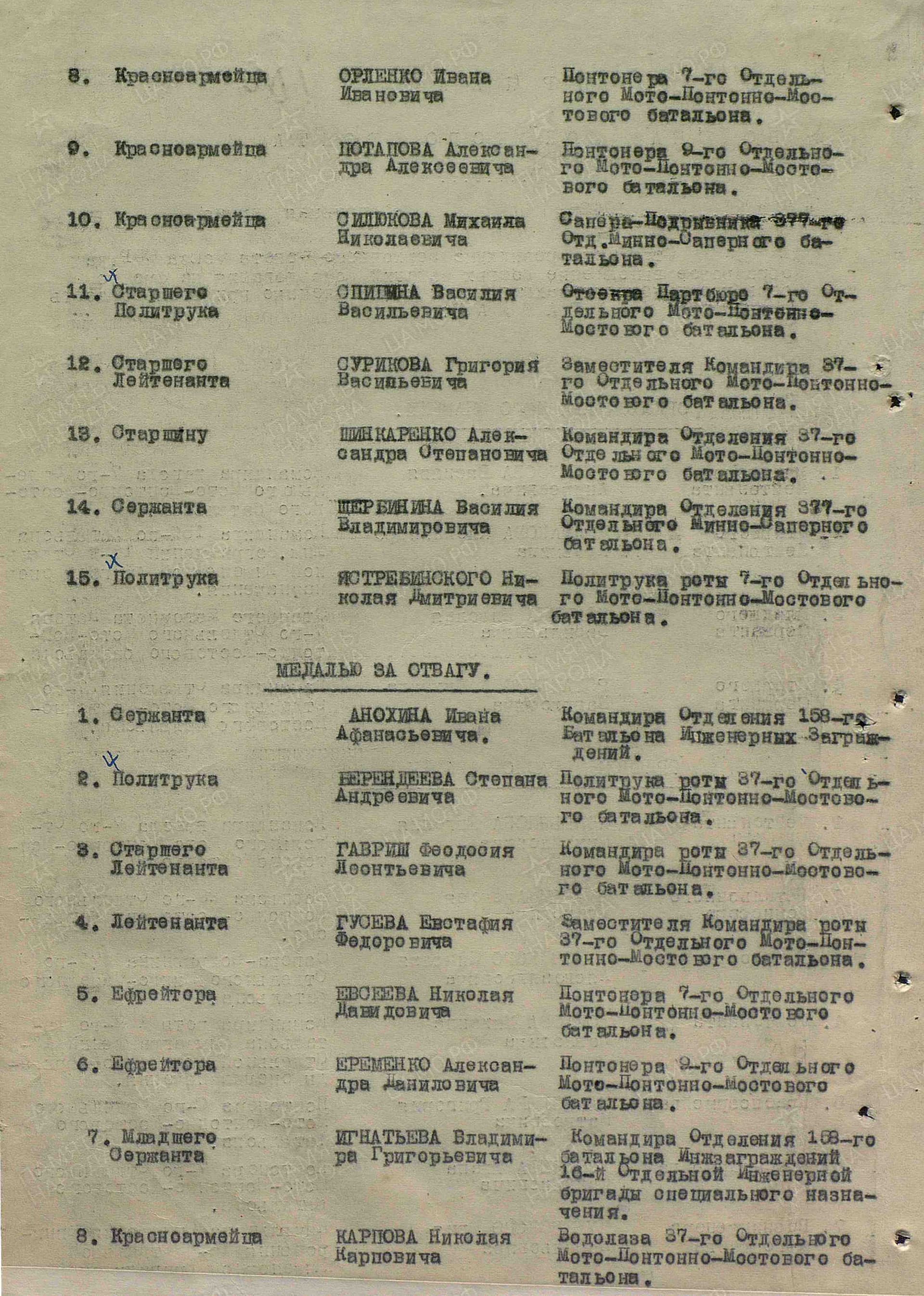 я3.jpg