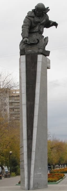 памятник.jpg