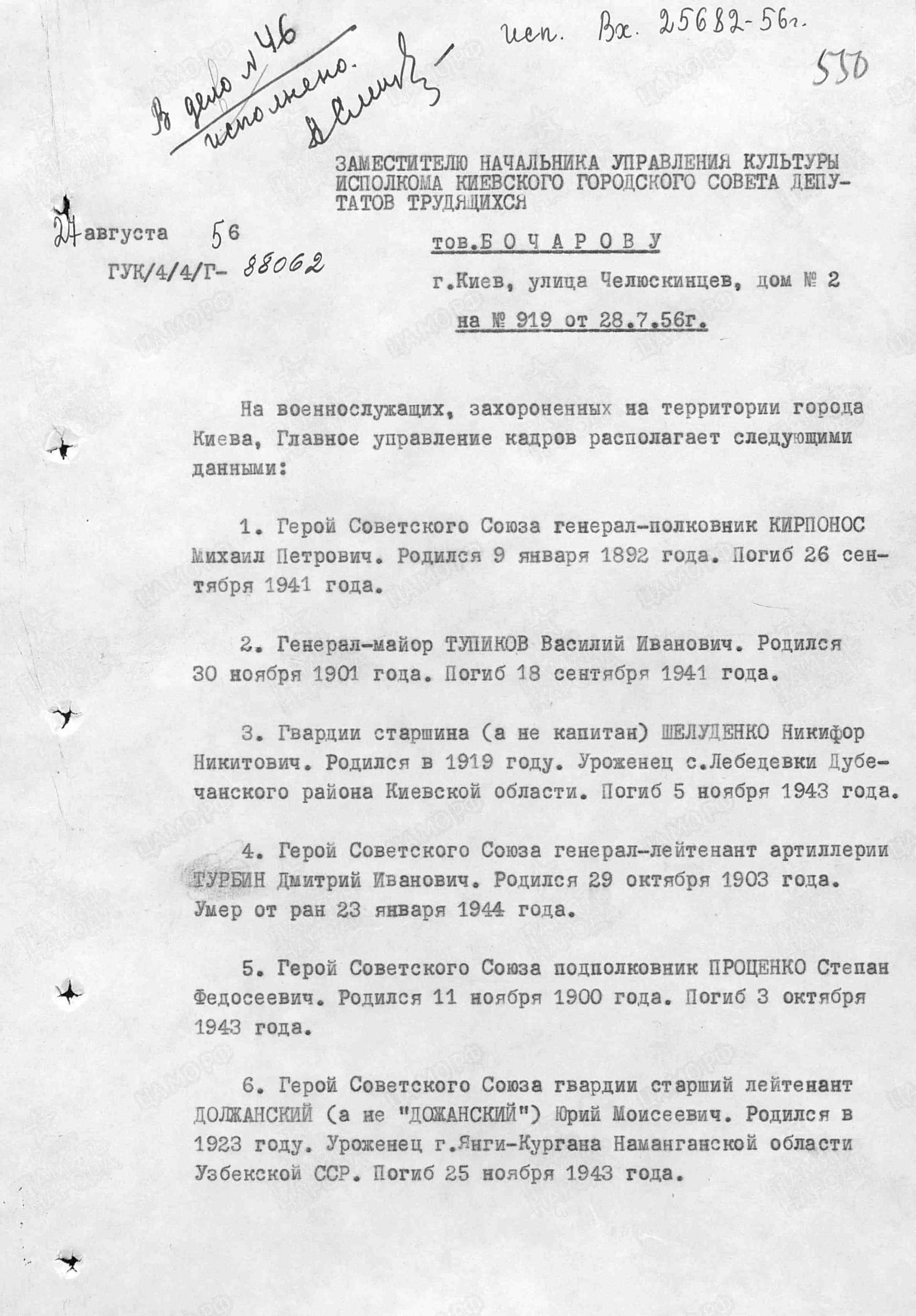 а12.jpg