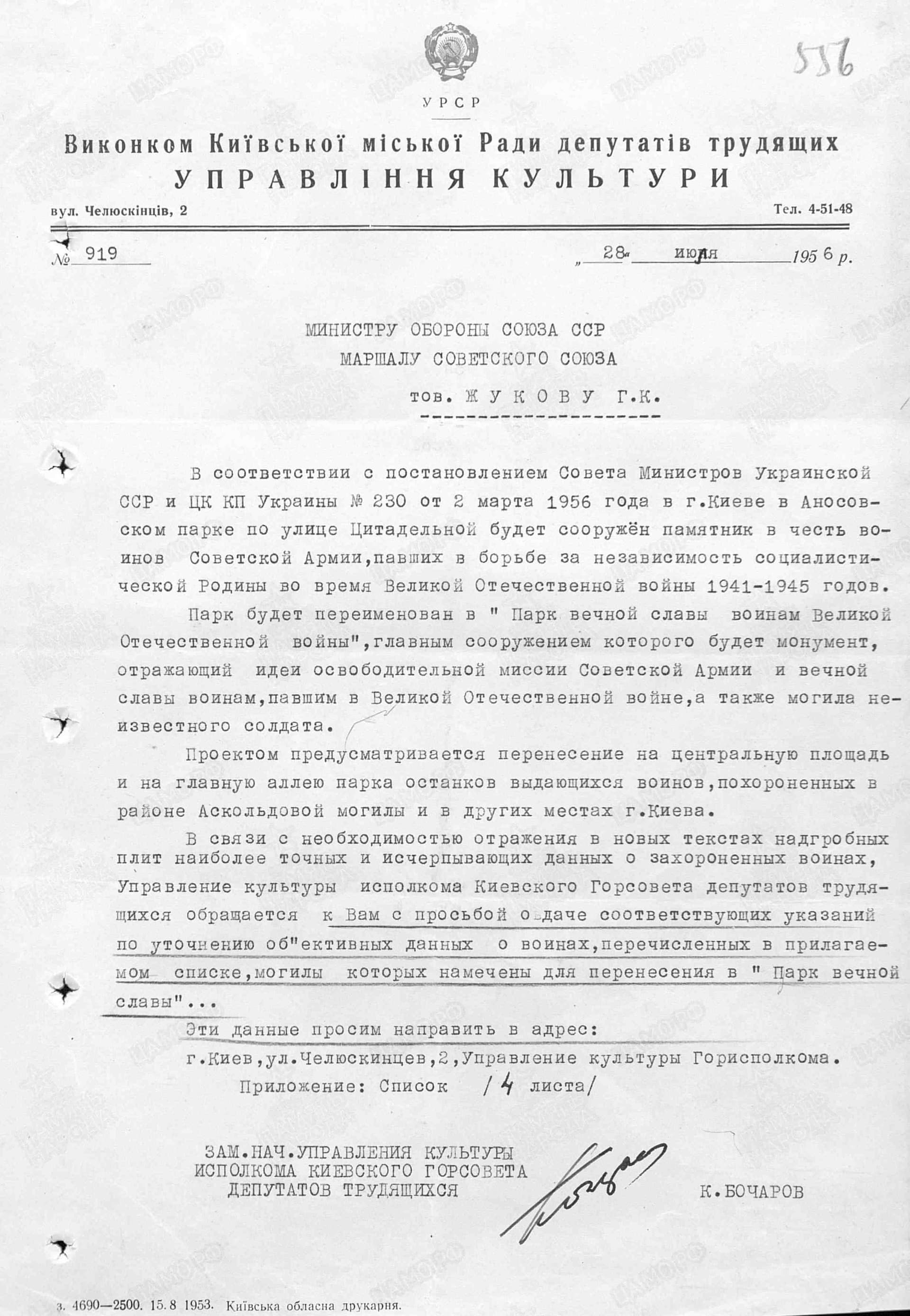 а15.jpg