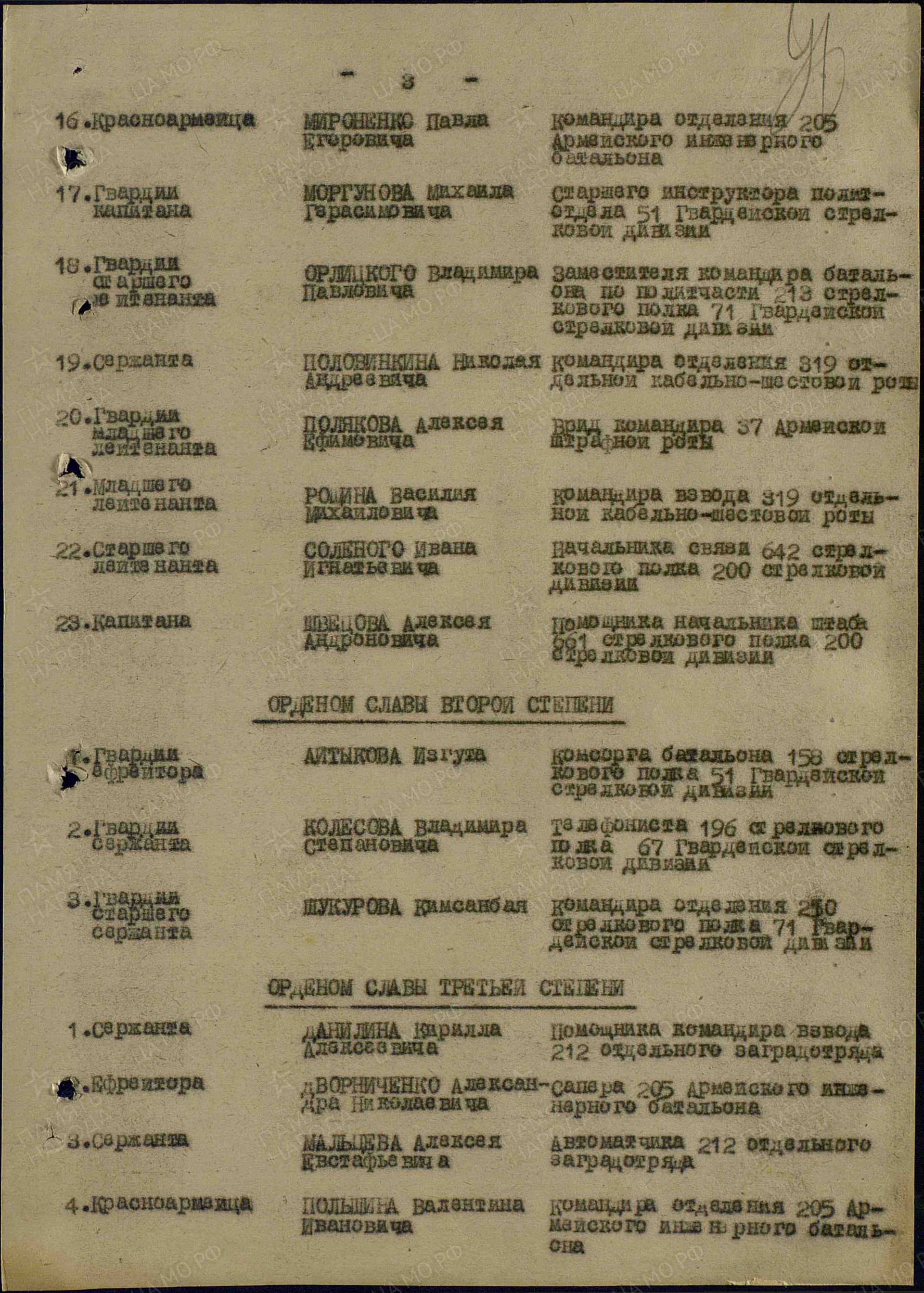 а11.jpg