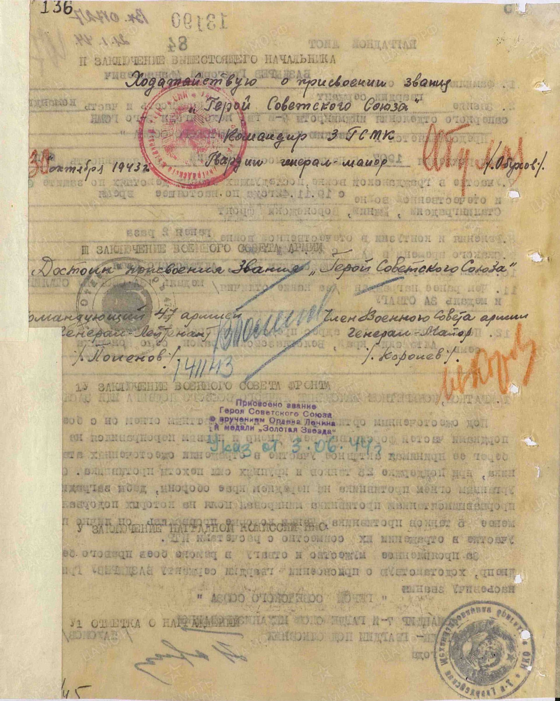 б7.jpg
