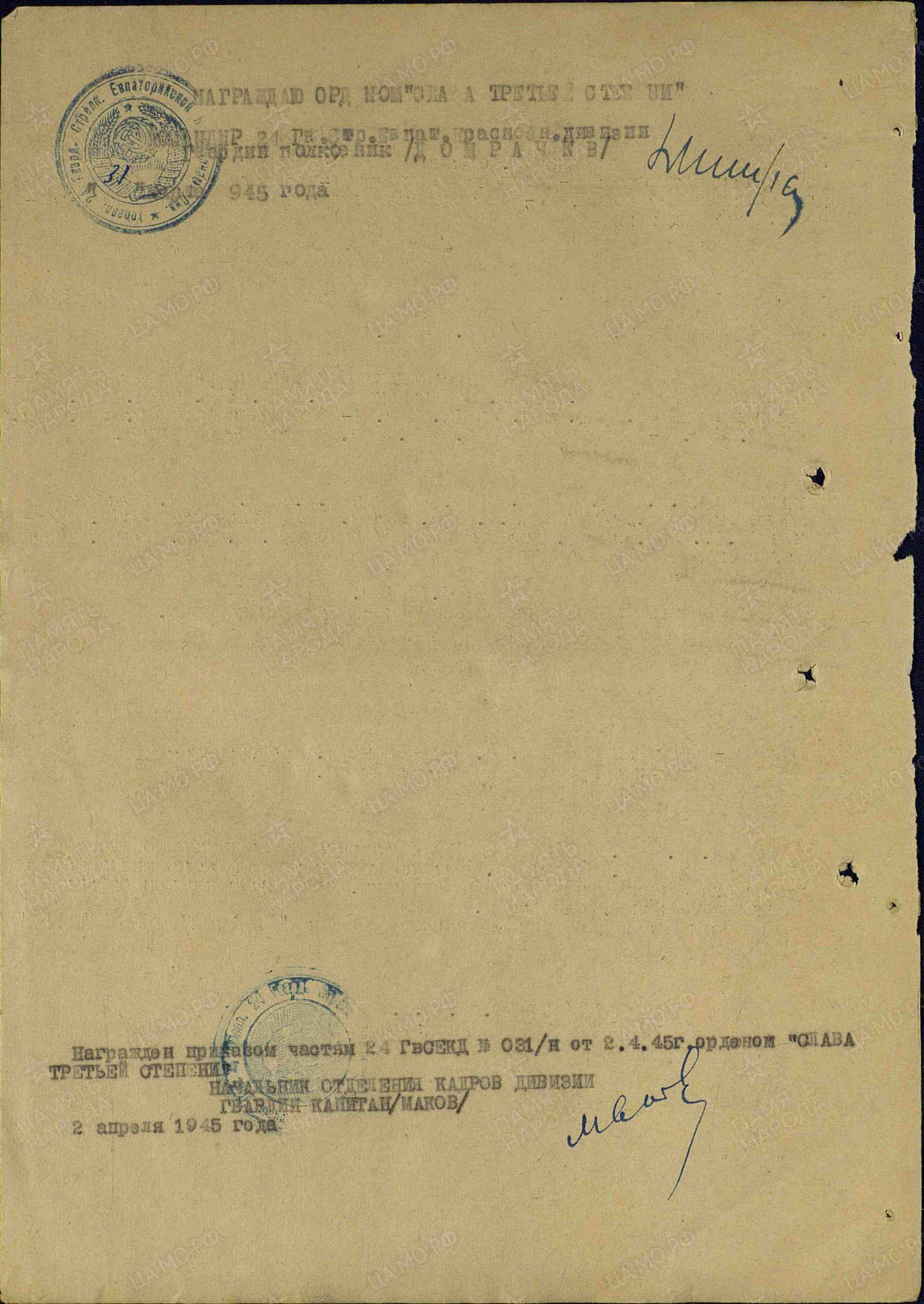 б7.jpg