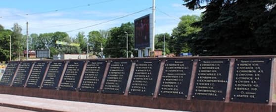 памятник1.jpg