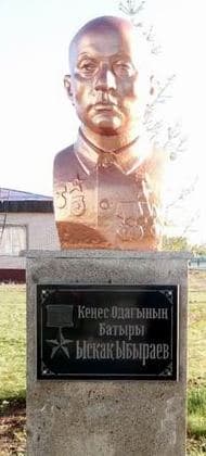 памятник2.jpg