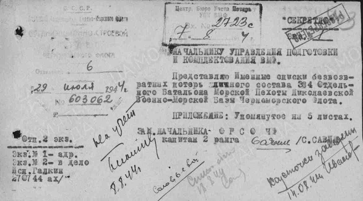 к3.jpg