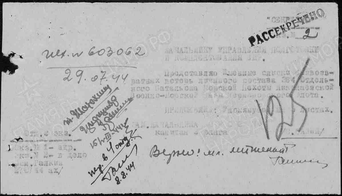 к6.jpg
