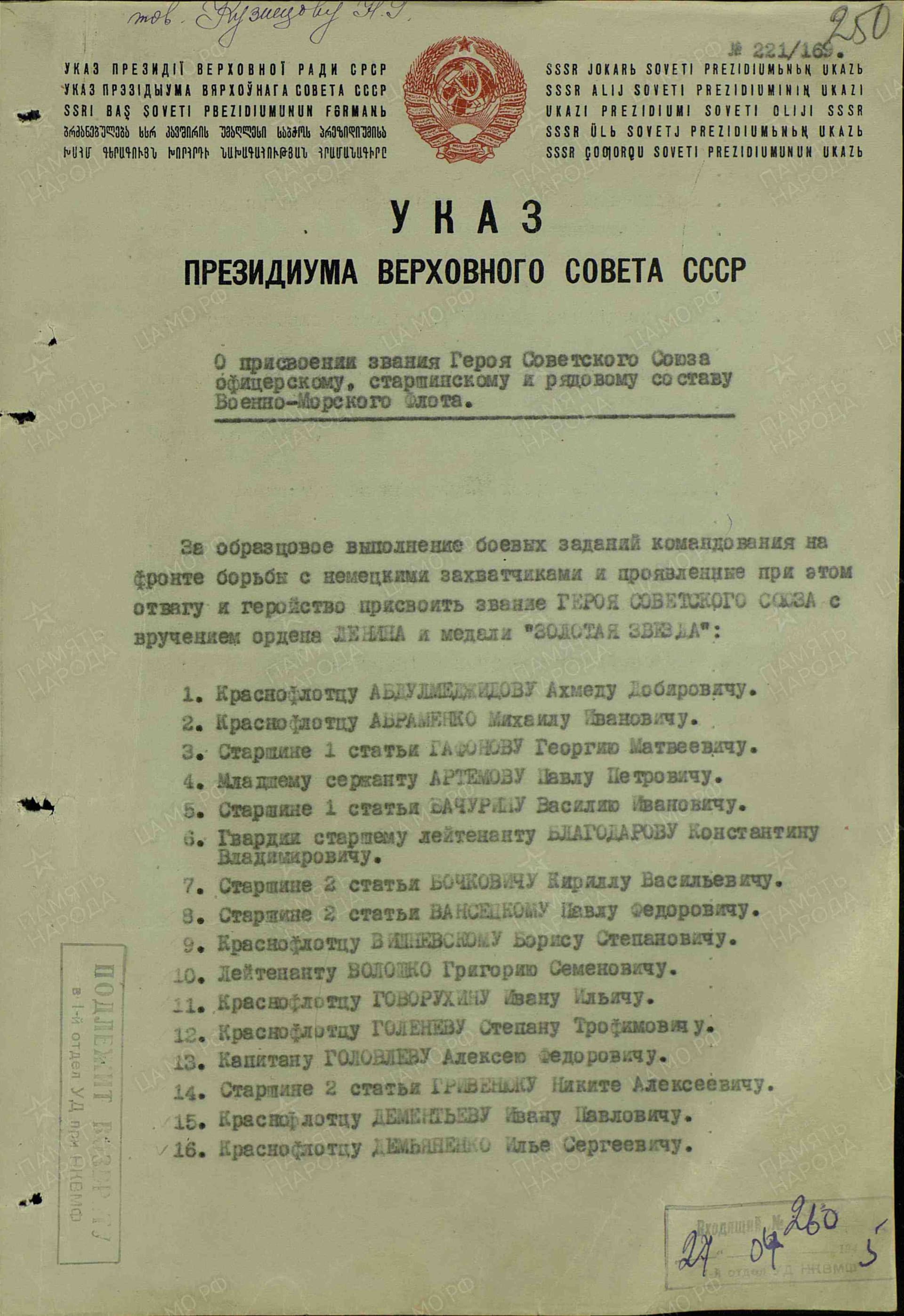 к9.jpg