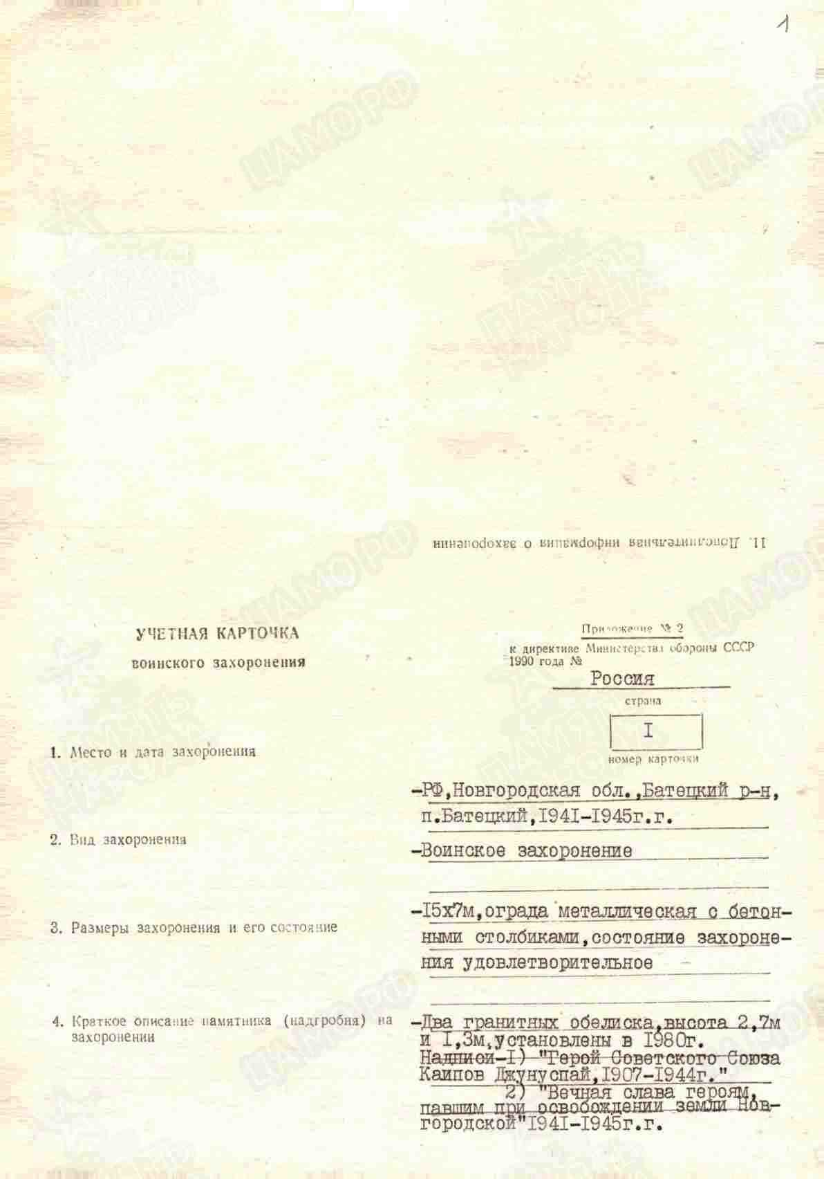 к4.jpg