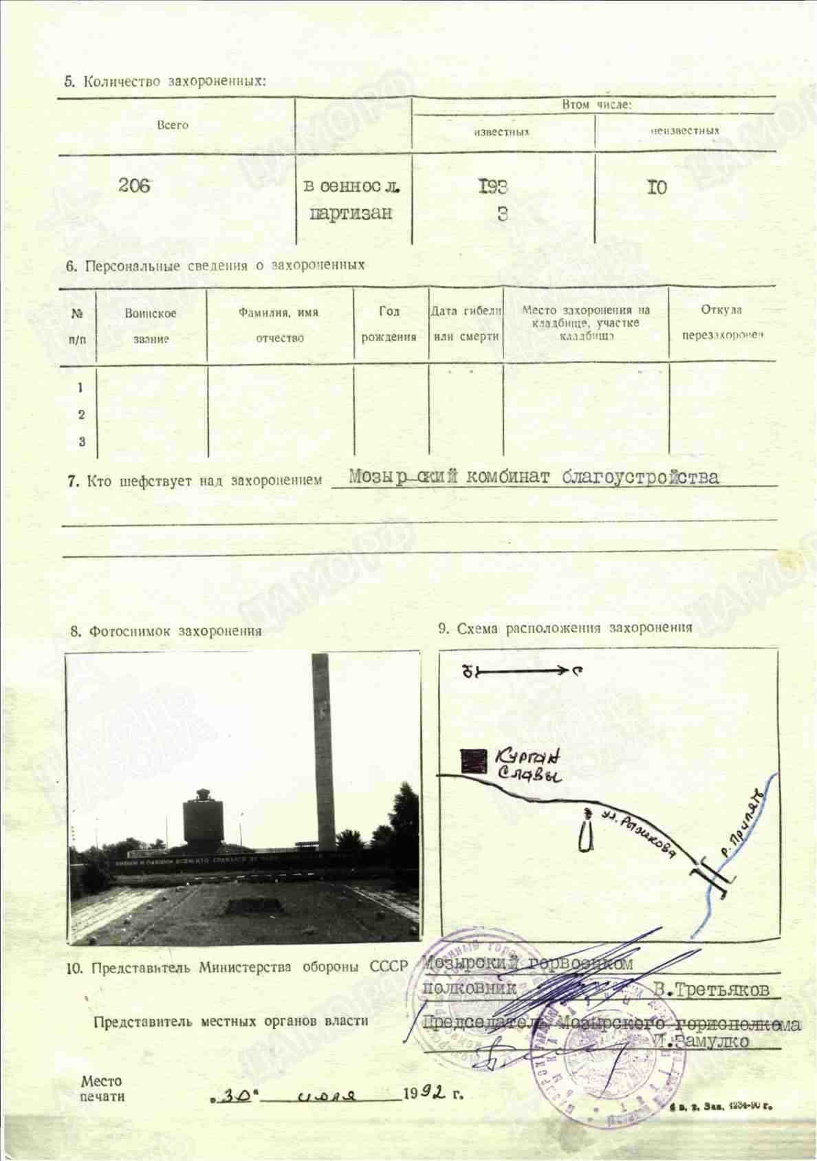 к7.jpg