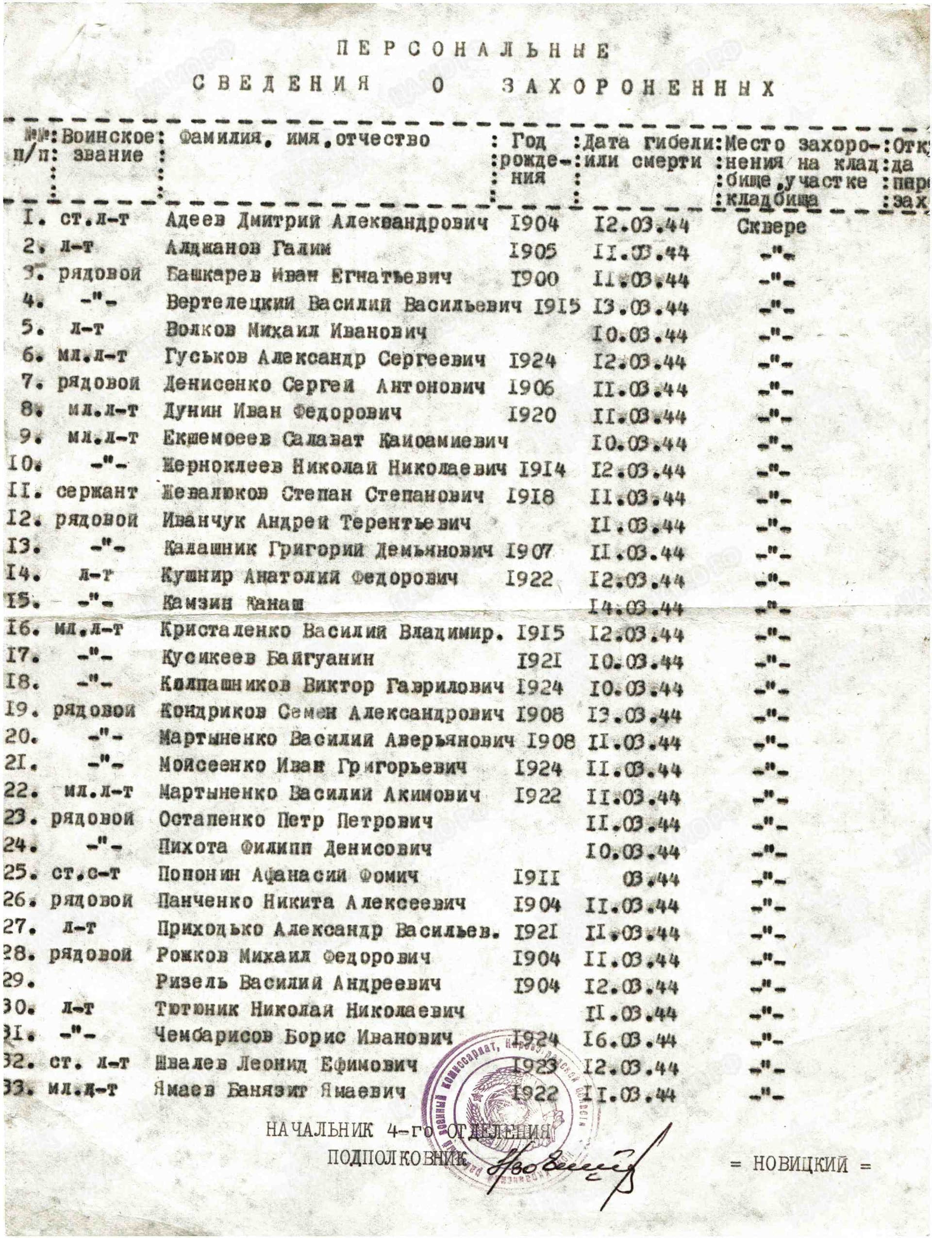 к17.jpg