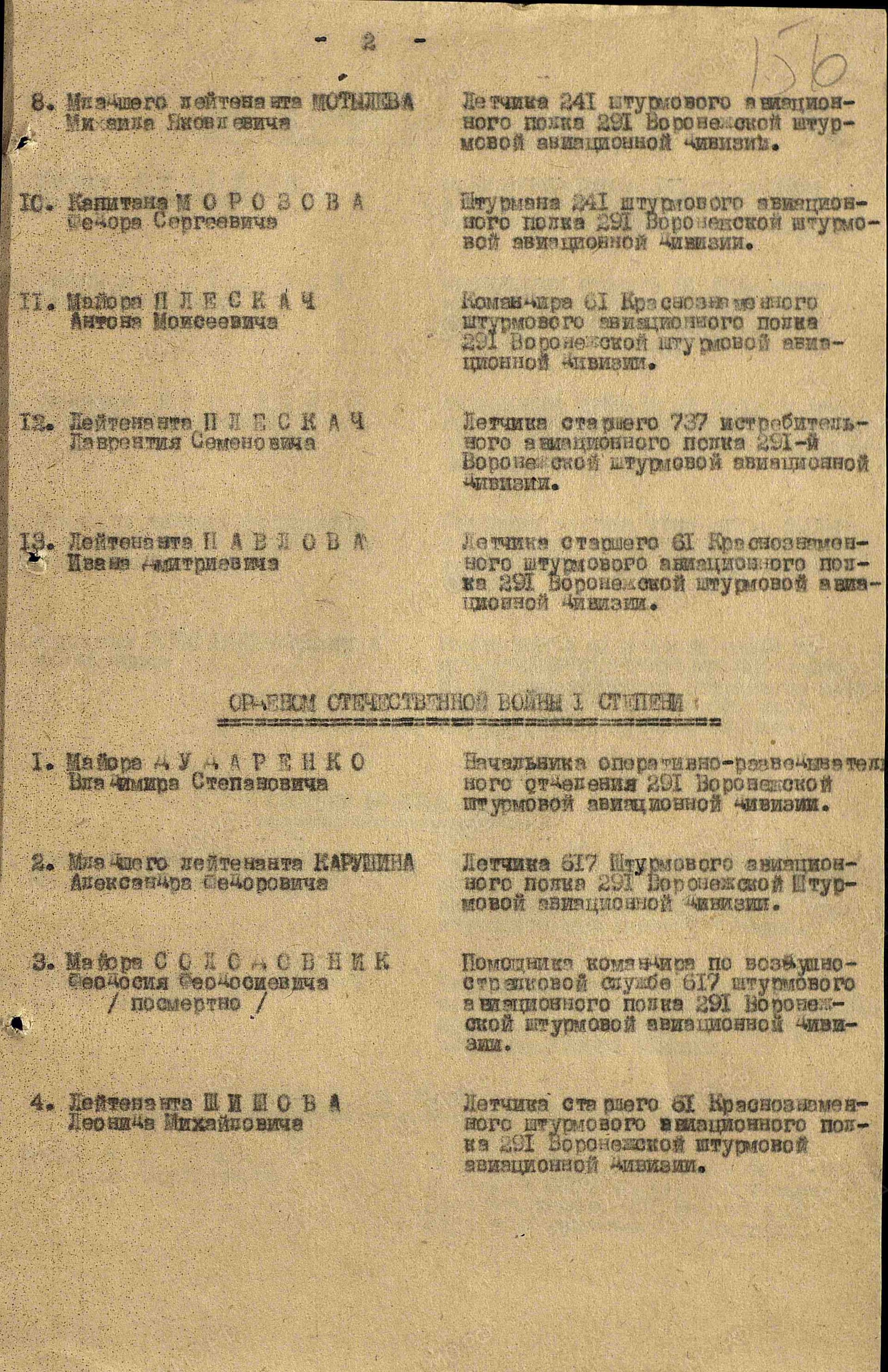 к6.jpg