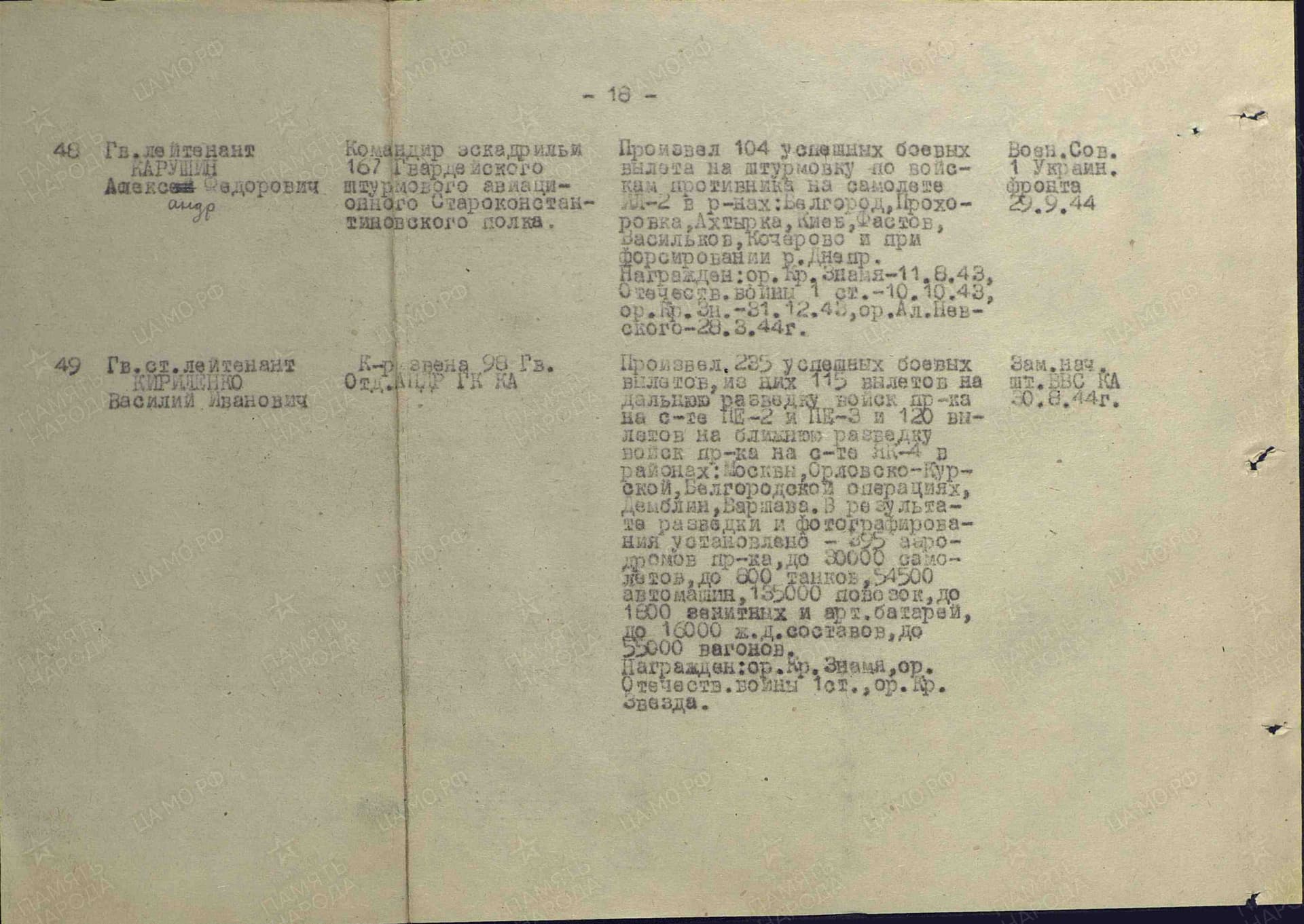 к14.jpg
