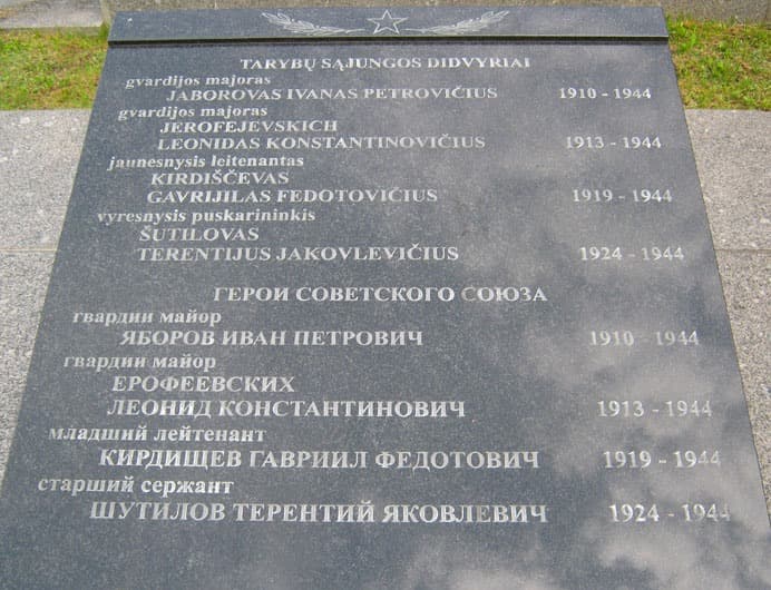 памятник.jpg