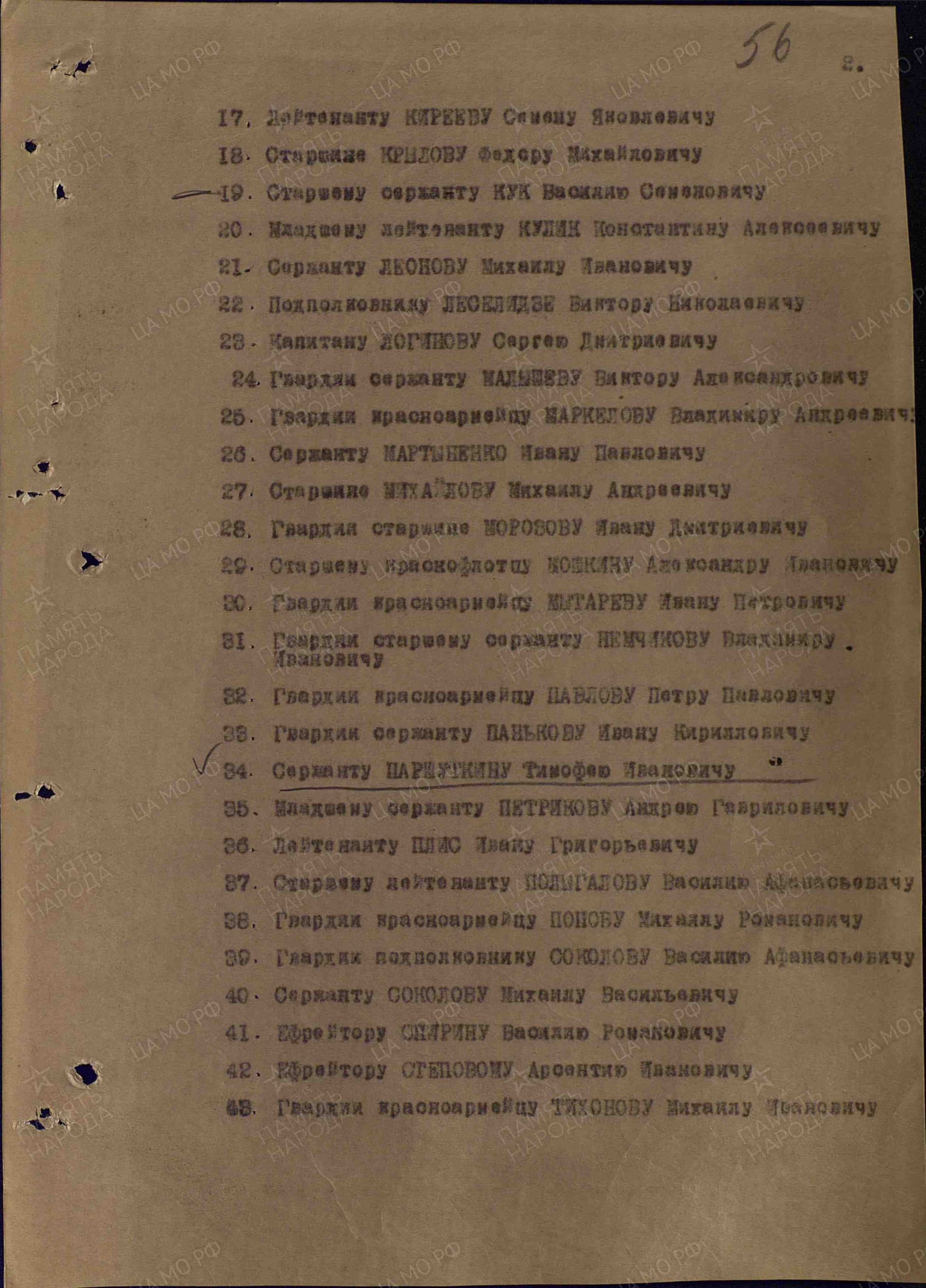к3.jpg