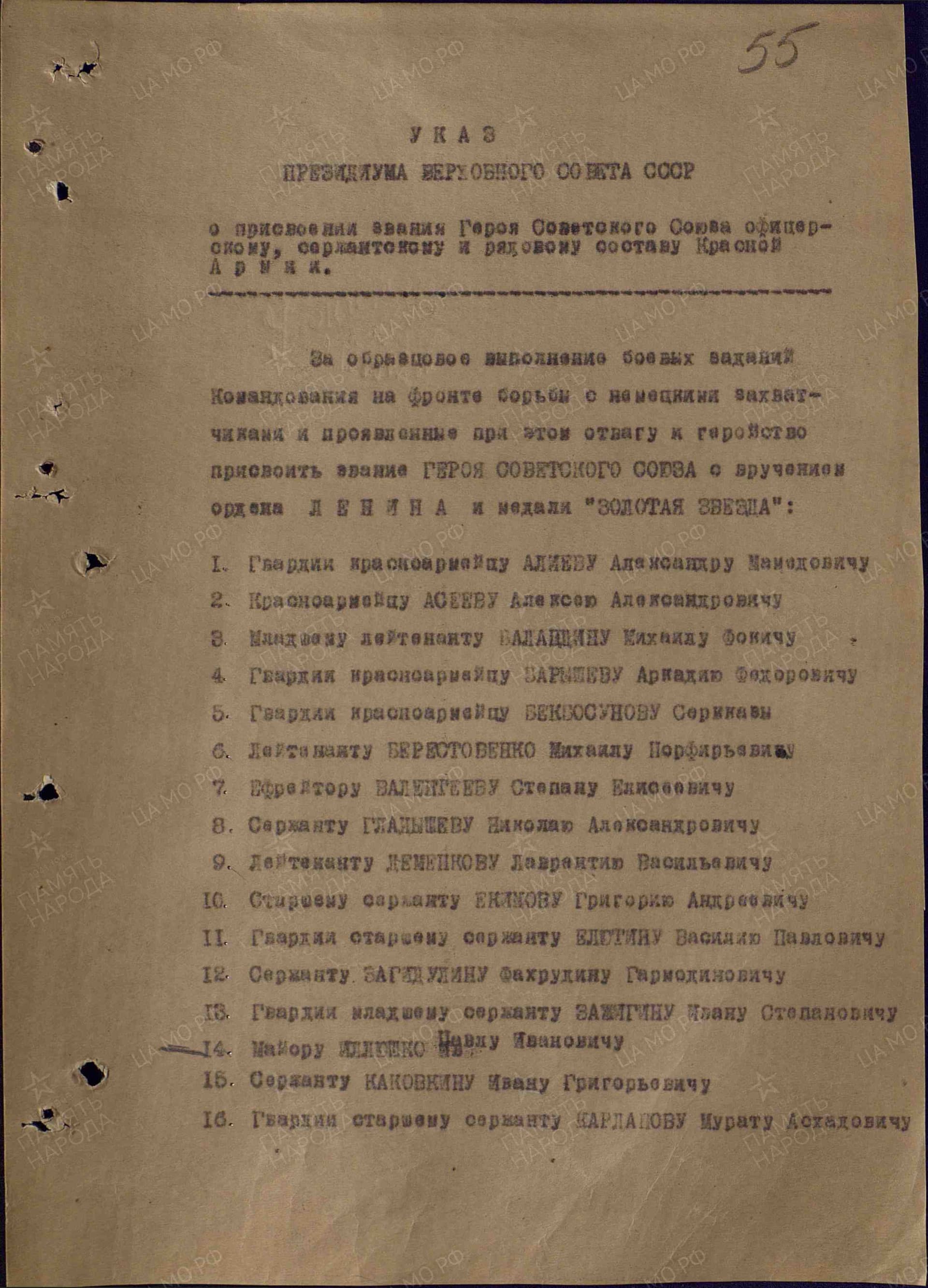 к2.jpg