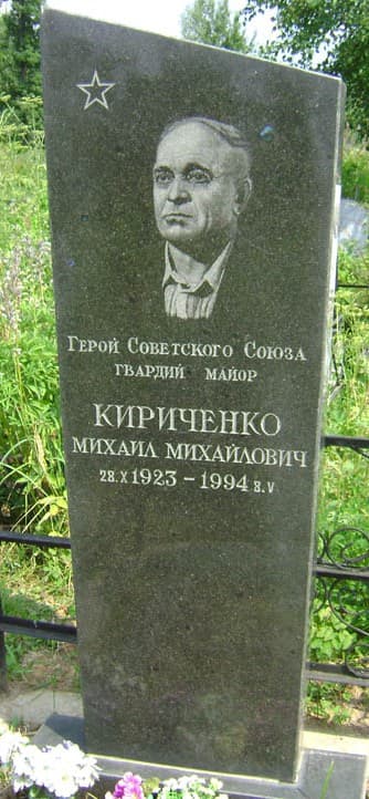 памятник.jpg