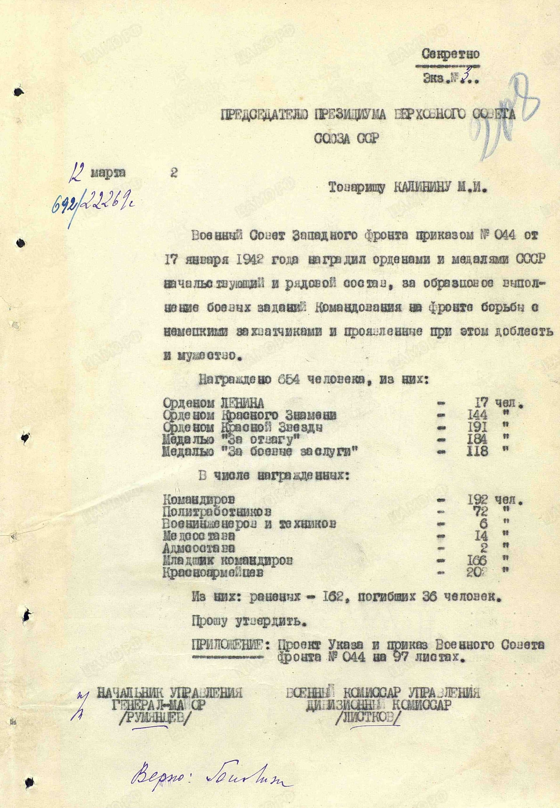 к4 1.jpg