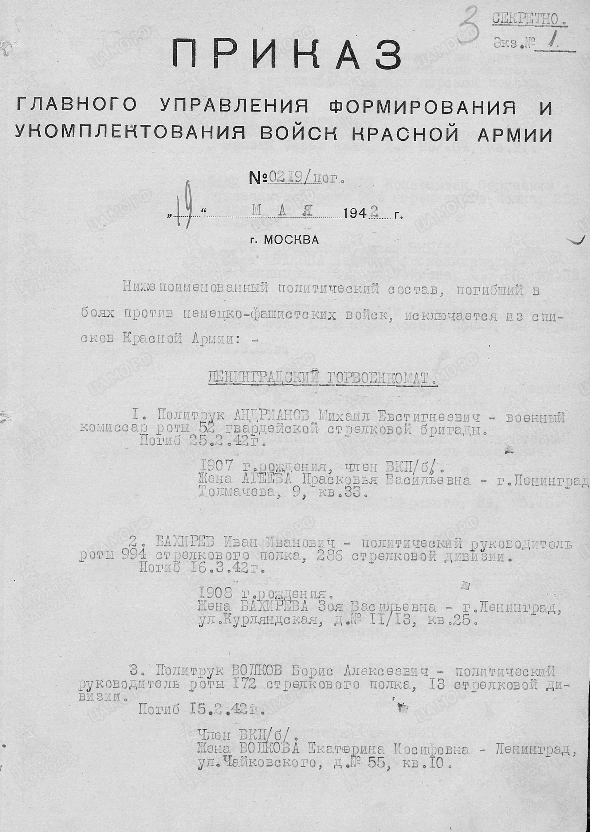 к4 5.jpg