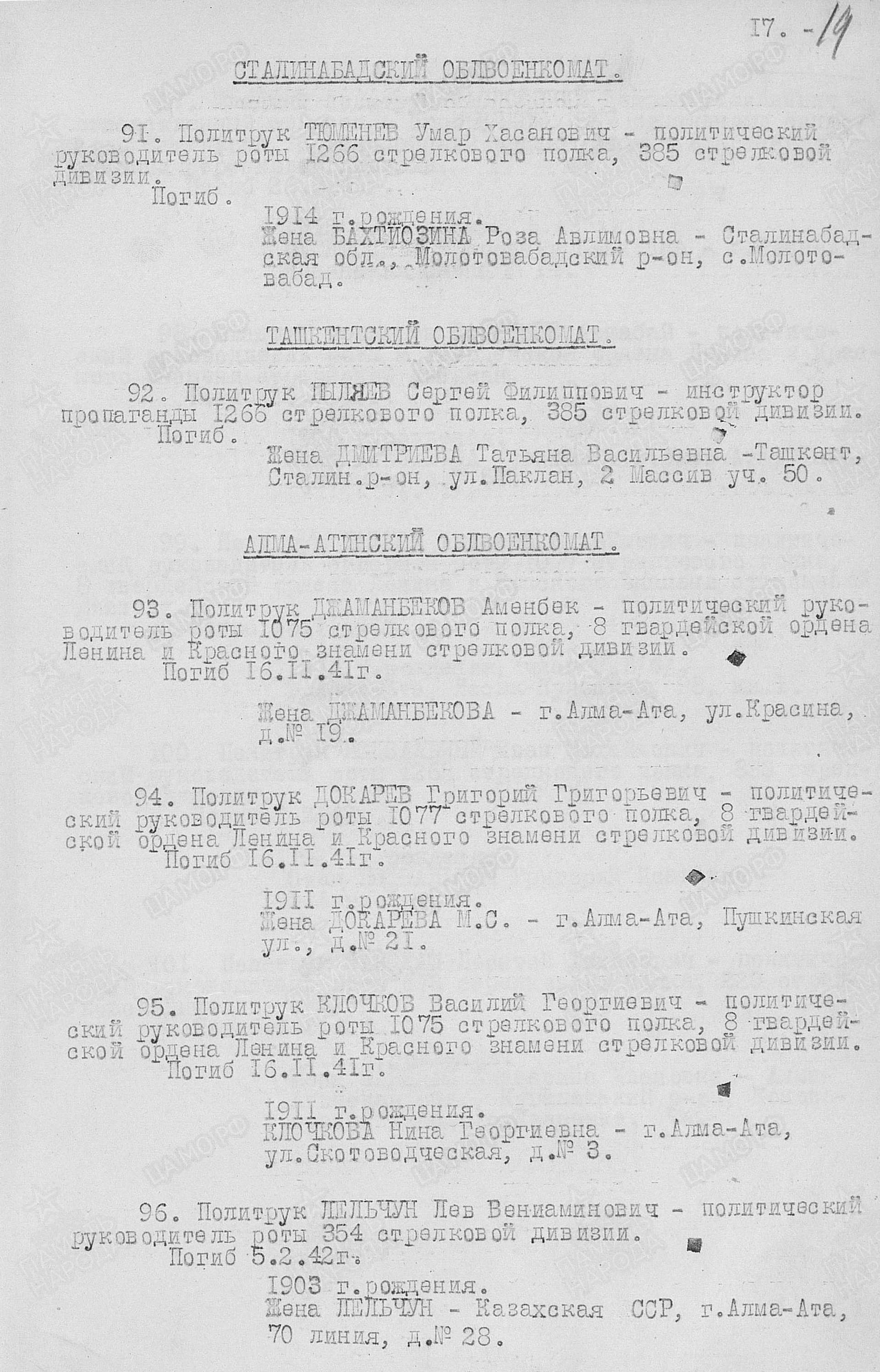 к4 6.jpg